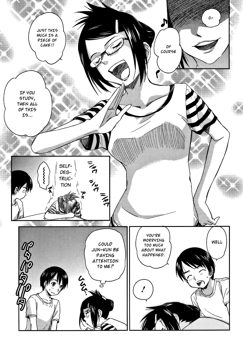 Kono Oneesan wa Fiction desu!? Chapter 8 - Page 5