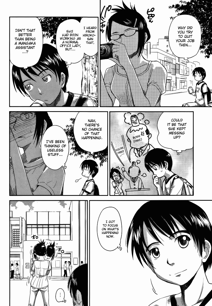 Kono Oneesan wa Fiction desu!? Chapter 8 - Page 10