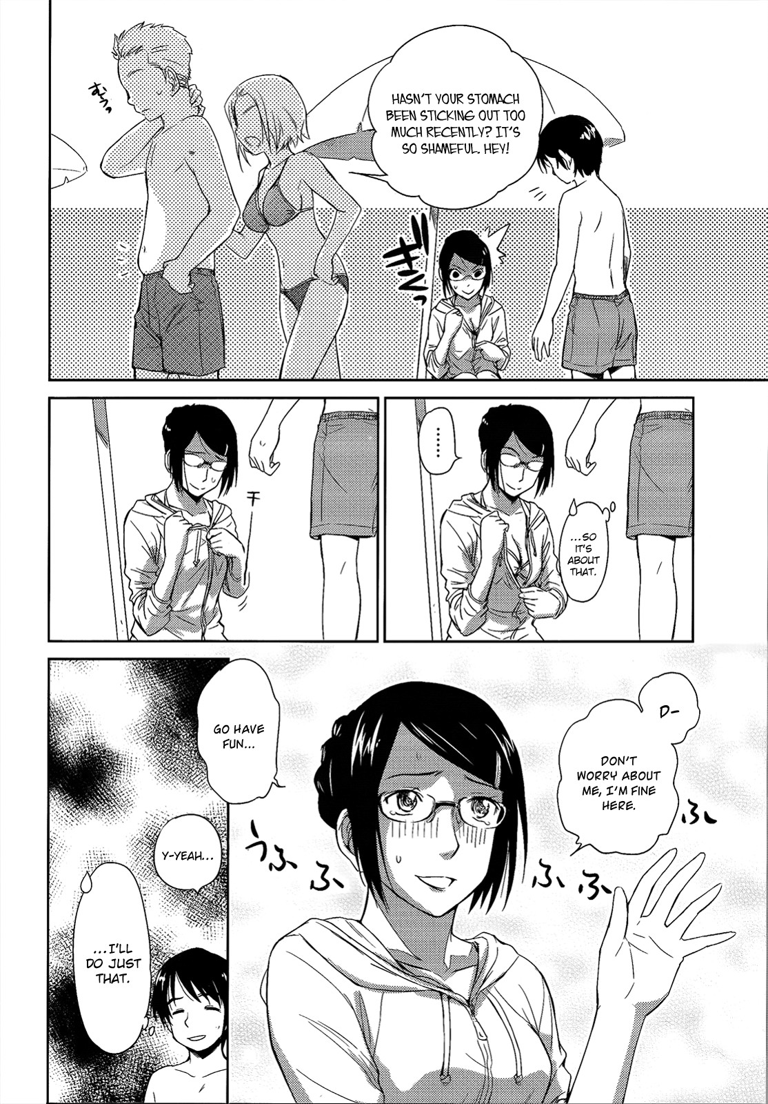 Kono Oneesan wa Fiction desu!? Chapter 9 - Page 11