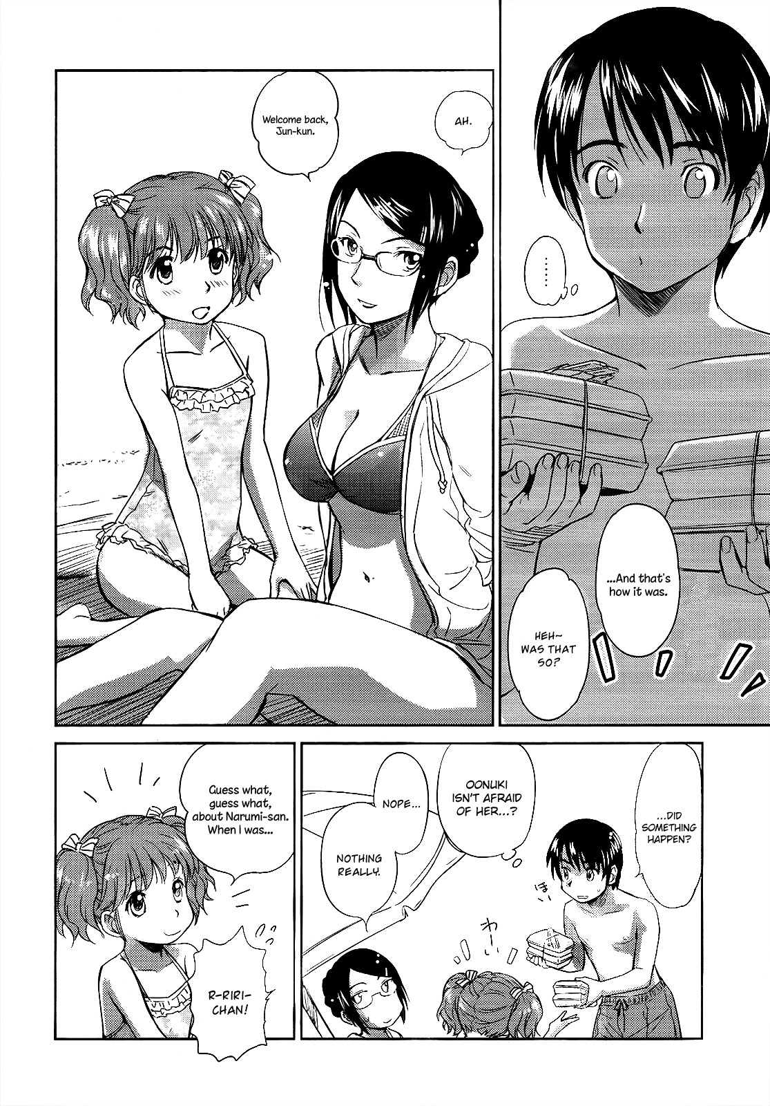 Kono Oneesan wa Fiction desu!? Chapter 9 - Page 17