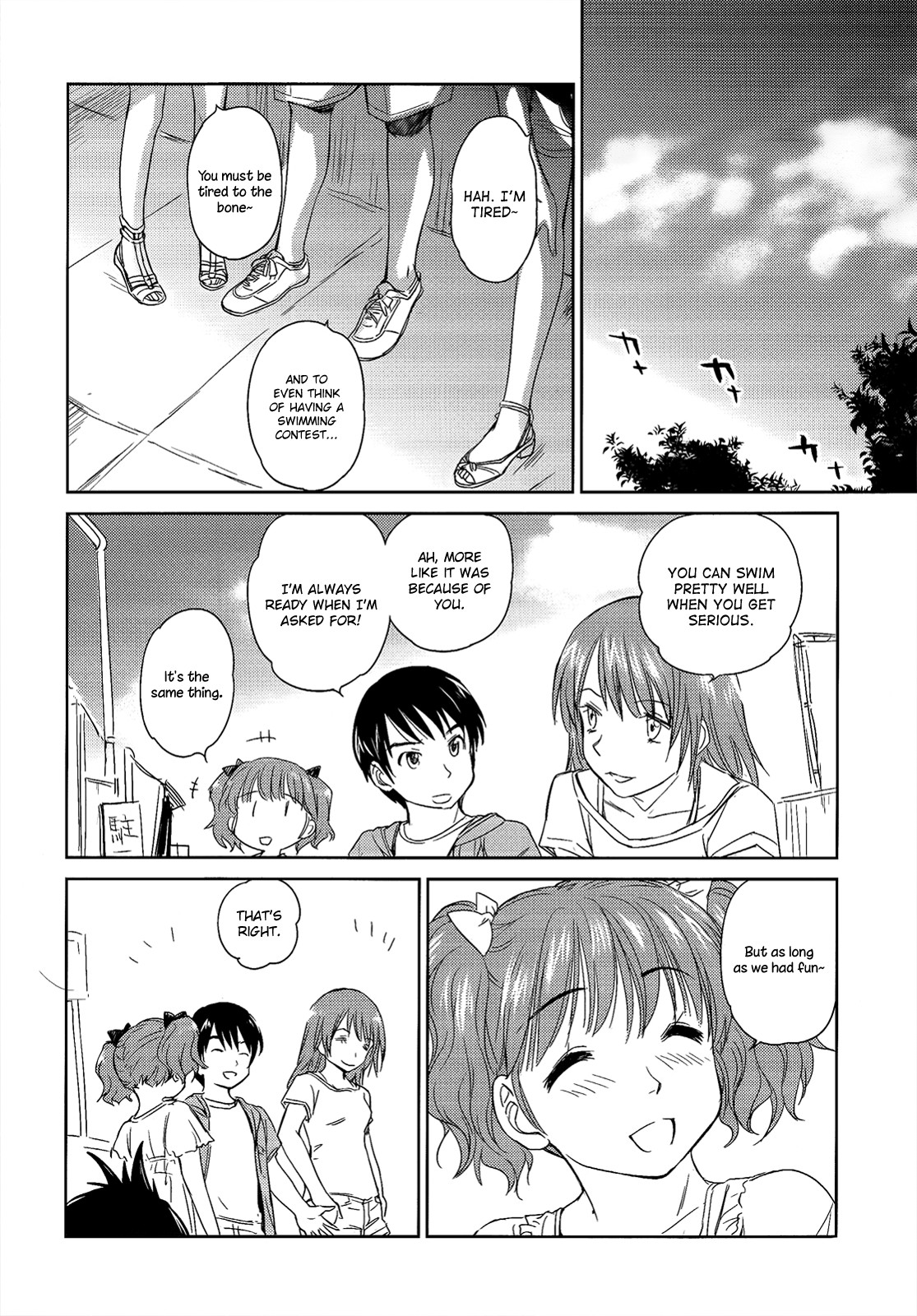 Kono Oneesan wa Fiction desu!? Chapter 9 - Page 19
