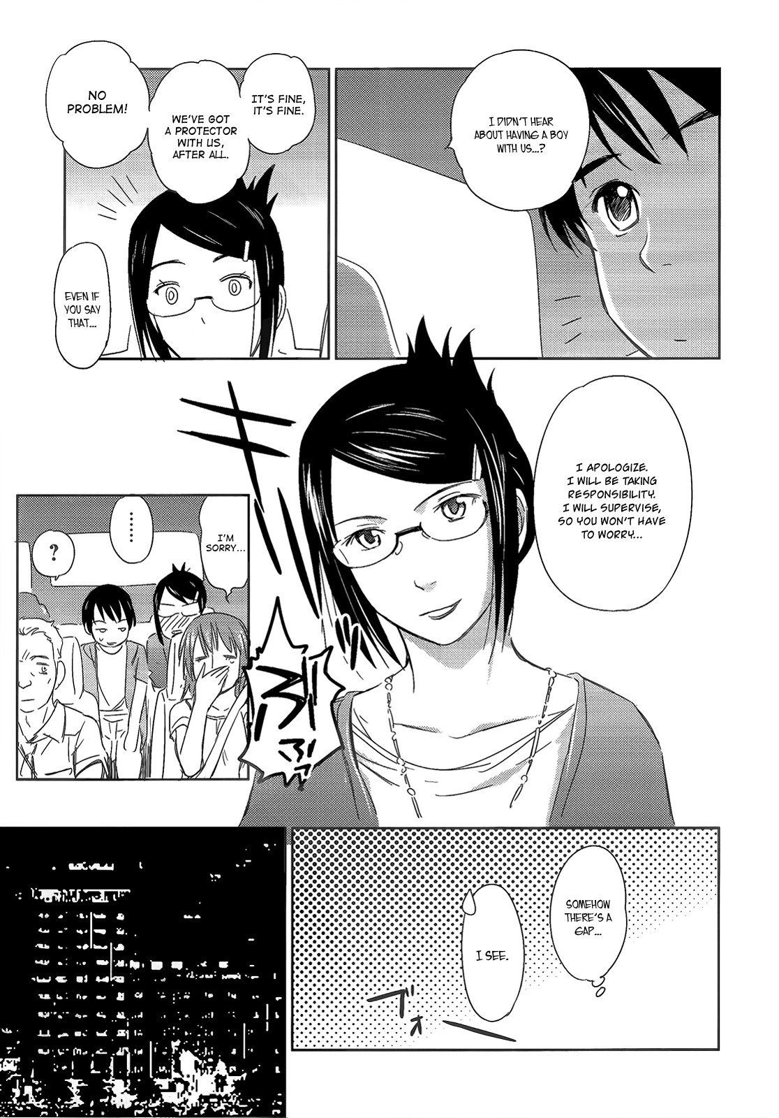 Kono Oneesan wa Fiction desu!? Chapter 9 - Page 22