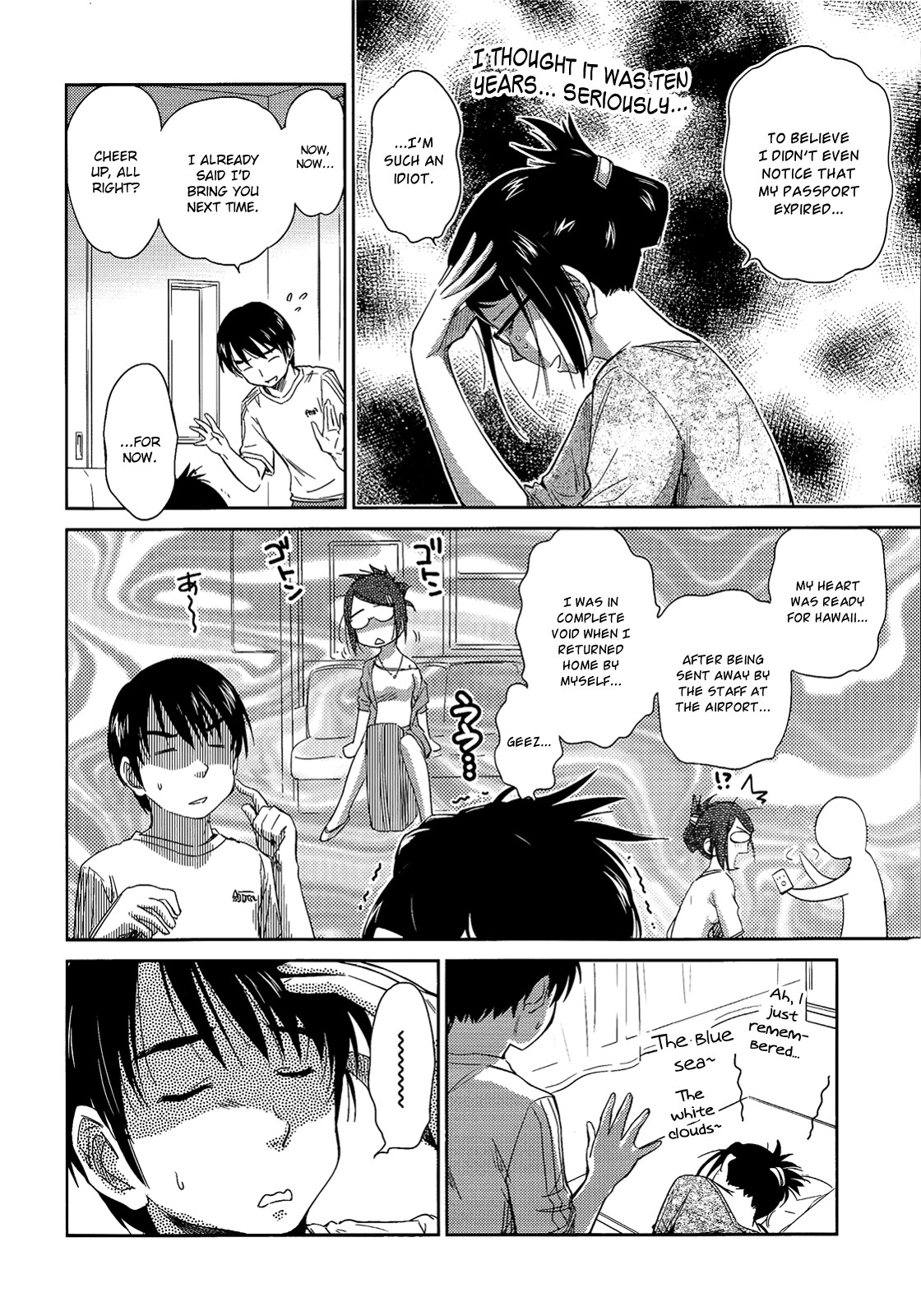 Kono Oneesan wa Fiction desu!? Chapter 9 - Page 4