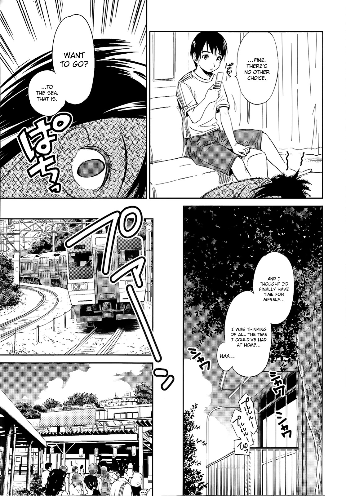 Kono Oneesan wa Fiction desu!? Chapter 9 - Page 5