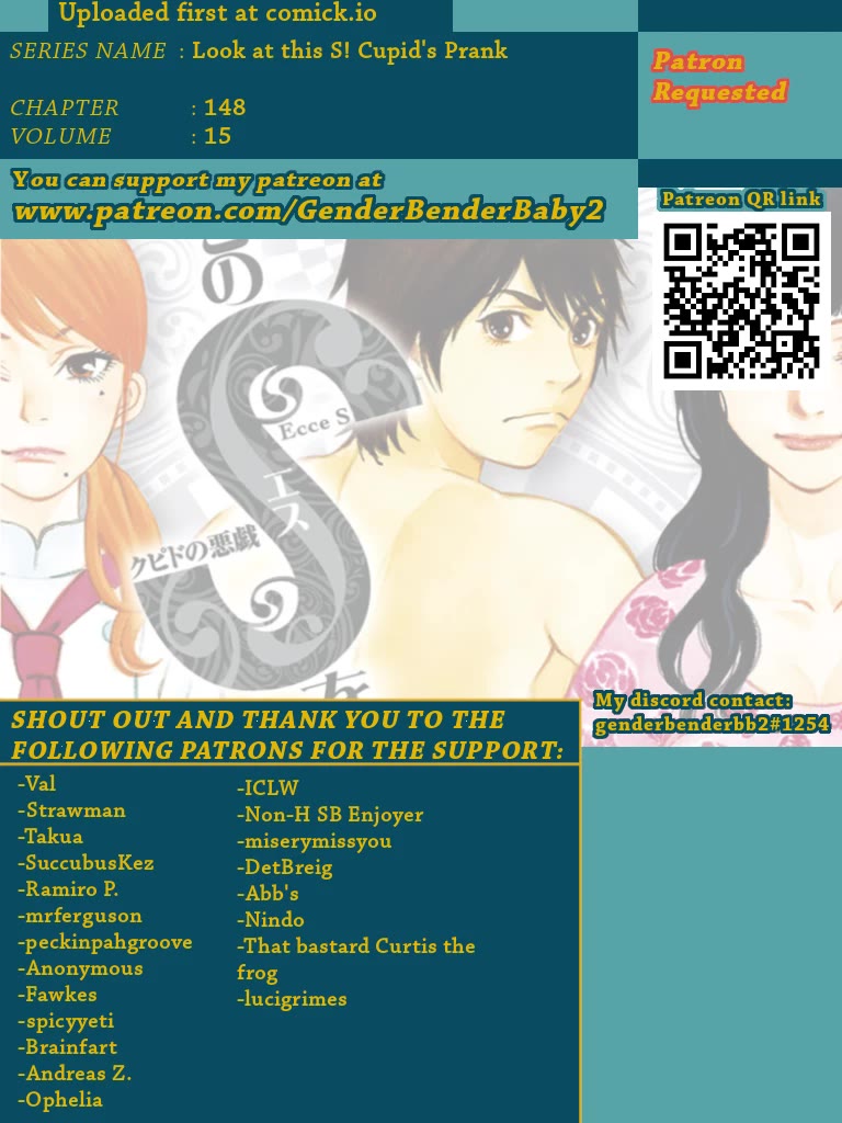 Kono S o, Mi yo! Chapter 148 - Page 2