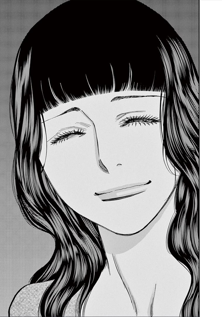 Kono S o, Mi yo! Chapter 148 - Page 14