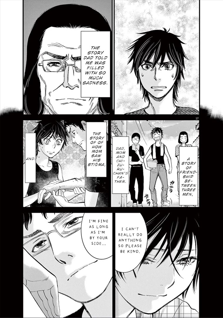 Kono S o, Mi yo! Chapter 148 - Page 18