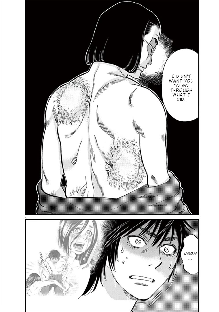 Kono S o, Mi yo! Chapter 148 - Page 5