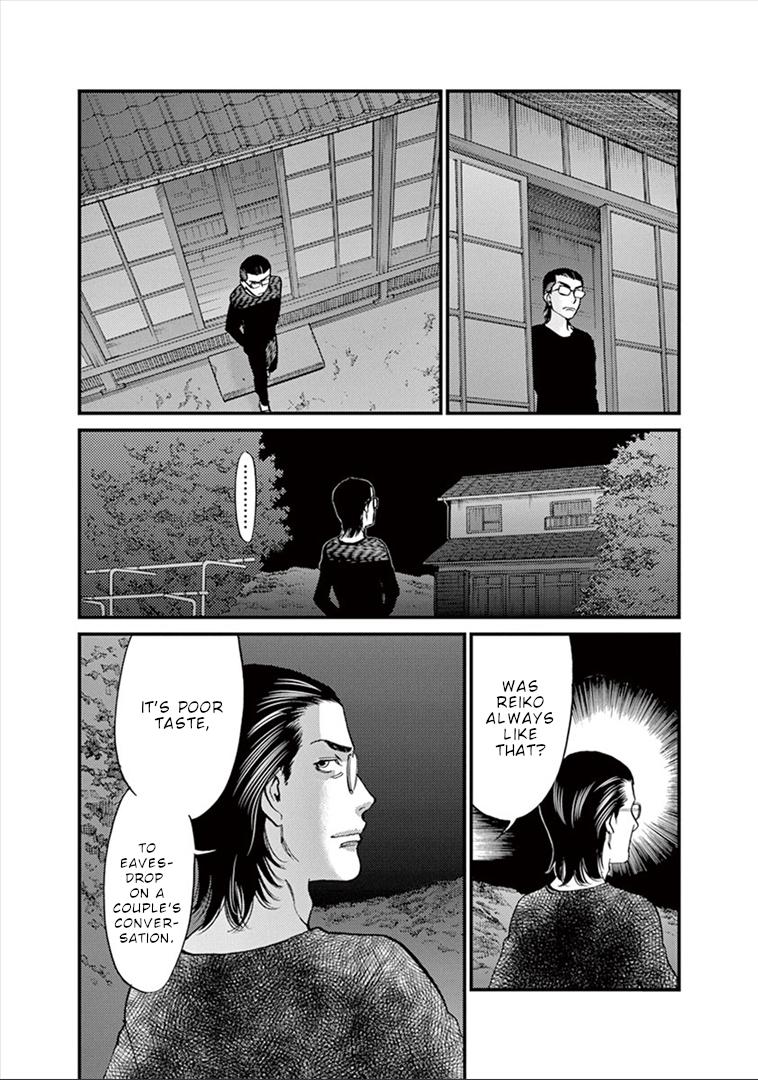 Kono S o, Mi yo! Chapter 149 - Page 18