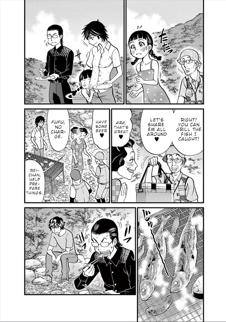 Kono S o, Mi yo! Chapter 149 - Page 9