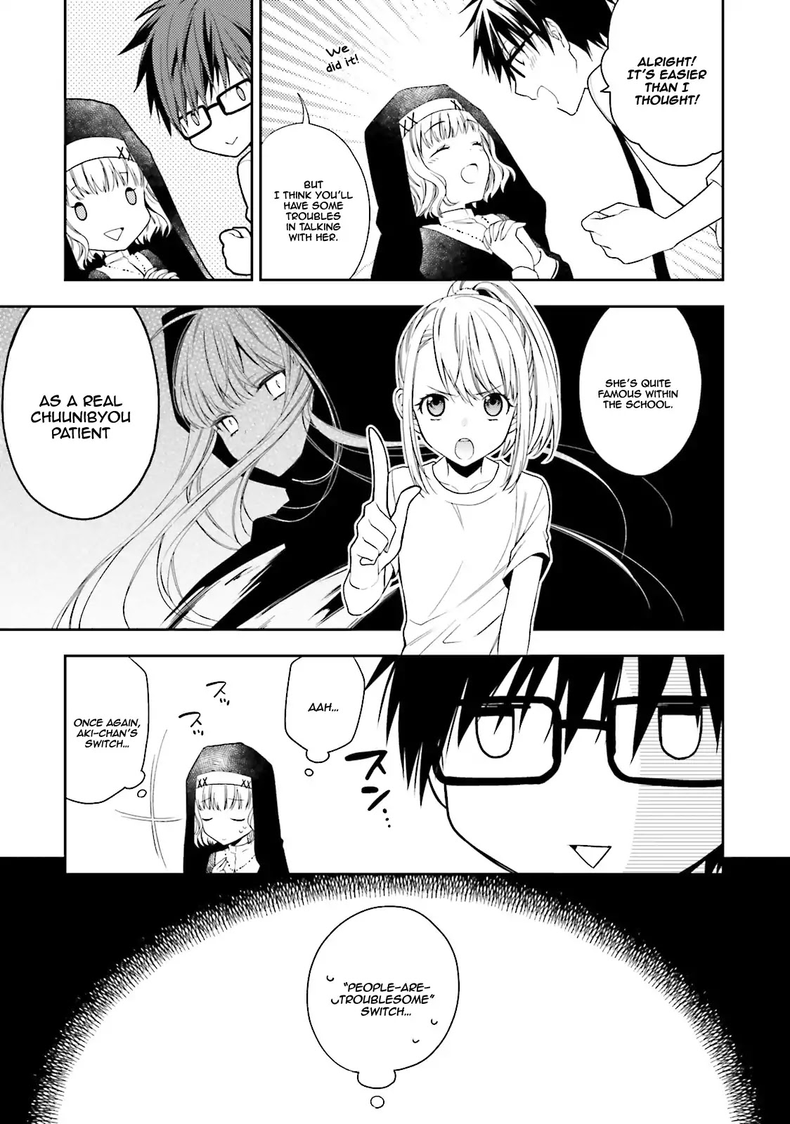 Kono Sekai wa Tsuite iru Chapter 1 - Page 13