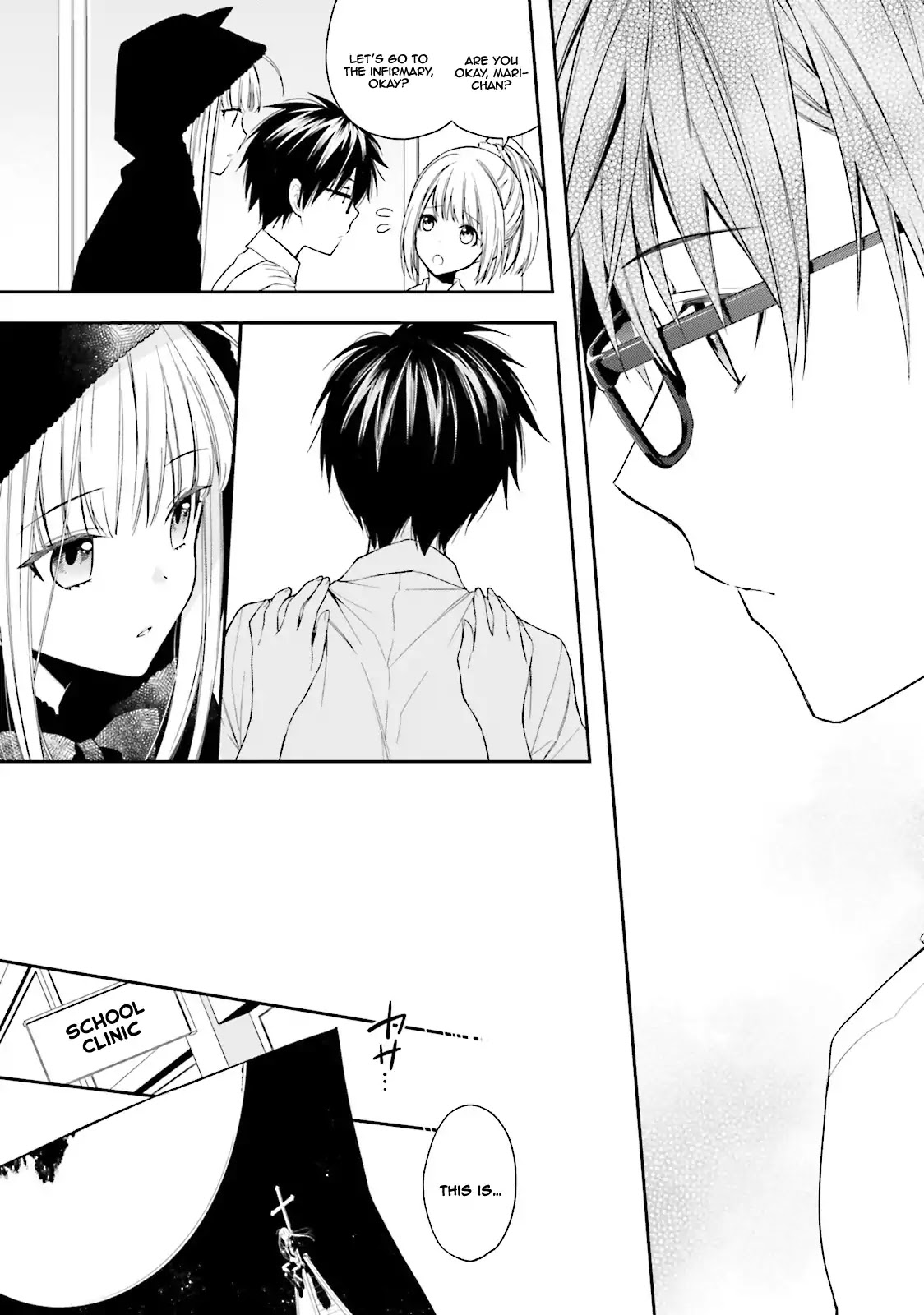 Kono Sekai wa Tsuite iru Chapter 1 - Page 21