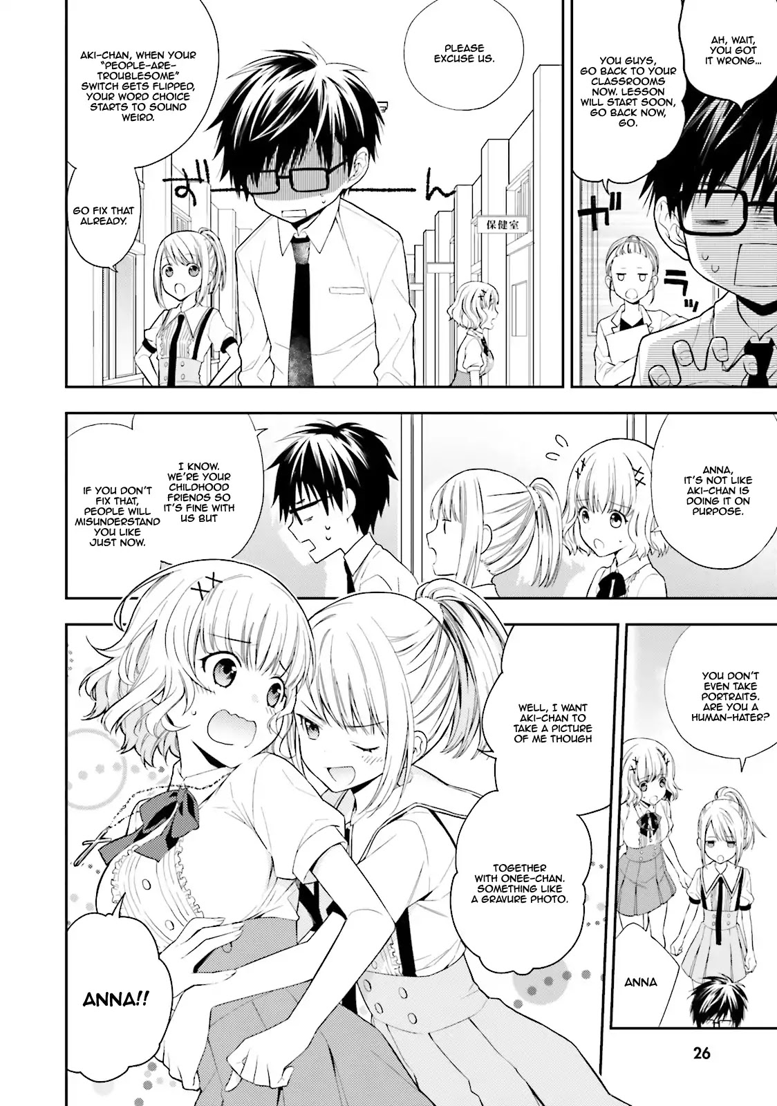 Kono Sekai wa Tsuite iru Chapter 1 - Page 24