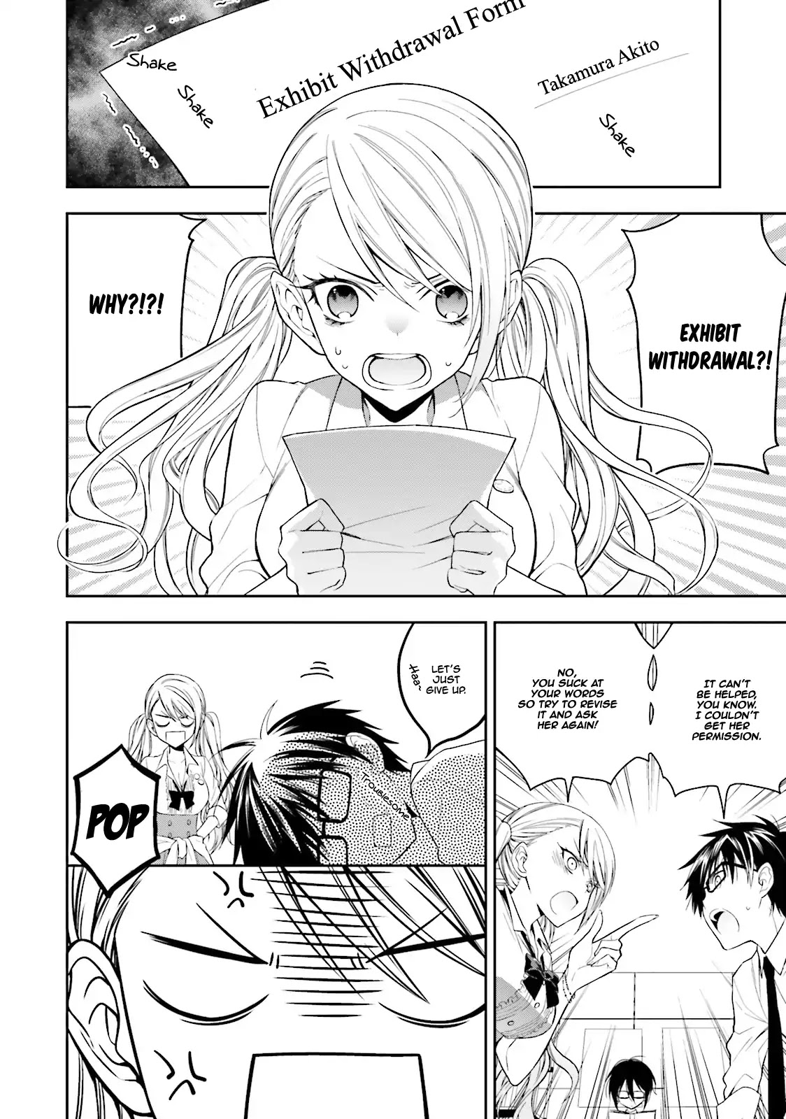Kono Sekai wa Tsuite iru Chapter 1 - Page 26