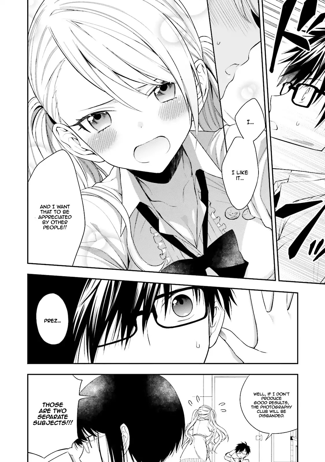 Kono Sekai wa Tsuite iru Chapter 1 - Page 28