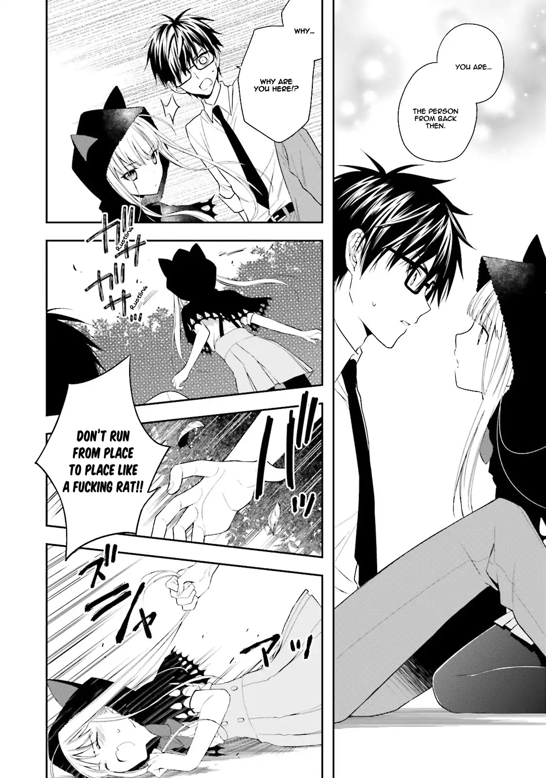 Kono Sekai wa Tsuite iru Chapter 1 - Page 30