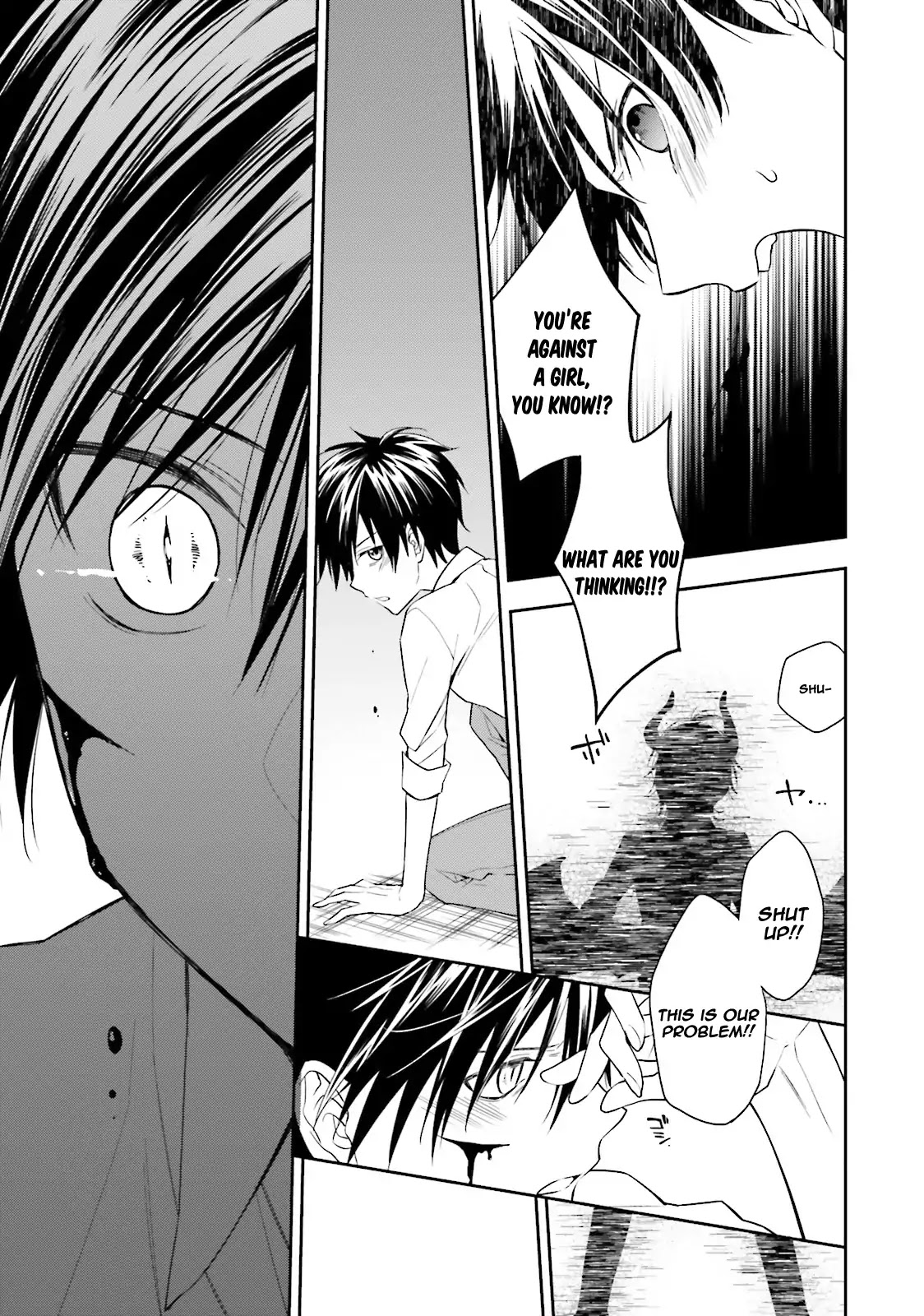 Kono Sekai wa Tsuite iru Chapter 1 - Page 33