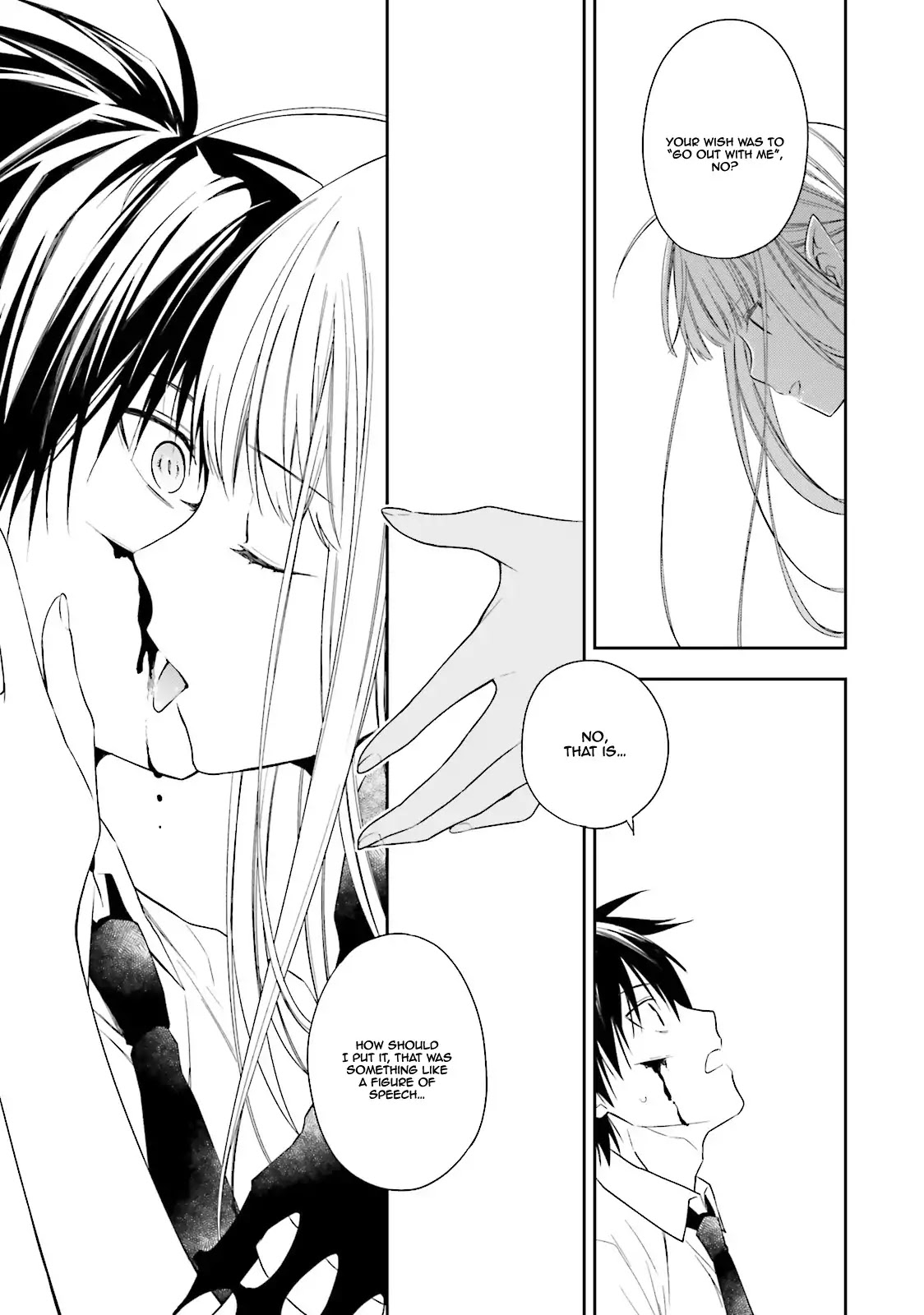 Kono Sekai wa Tsuite iru Chapter 1 - Page 39