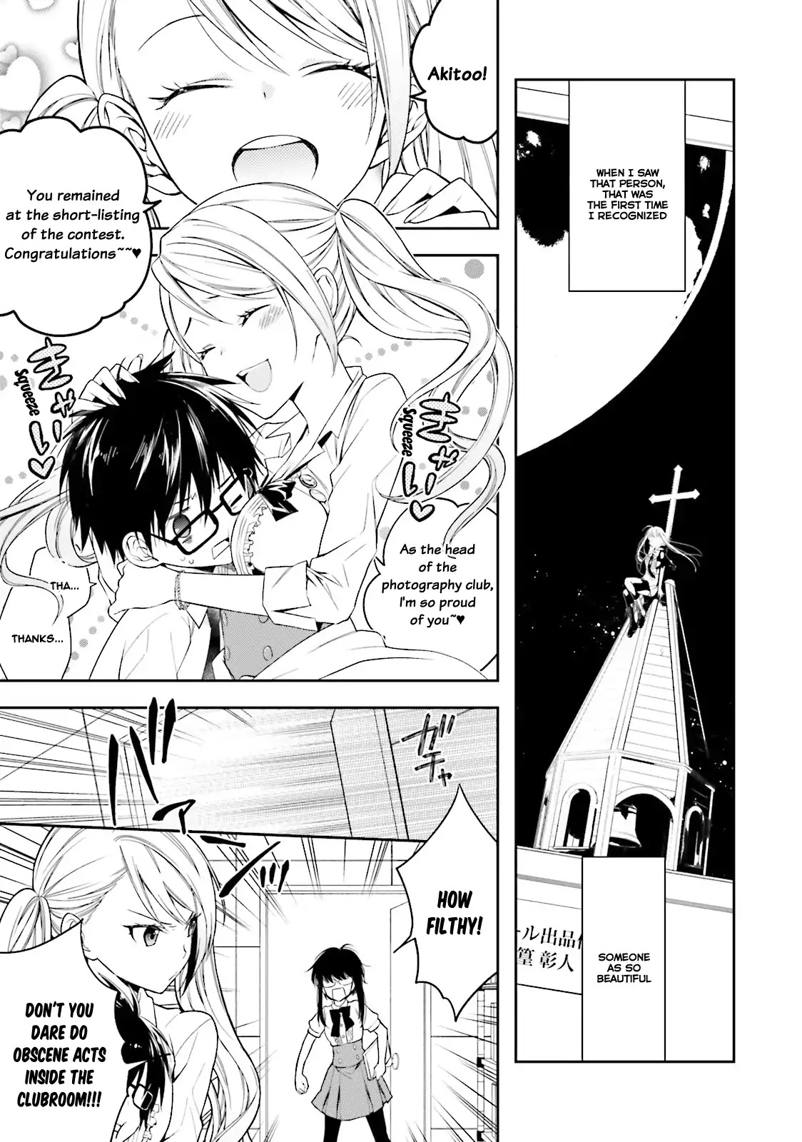 Kono Sekai wa Tsuite iru Chapter 1 - Page 5
