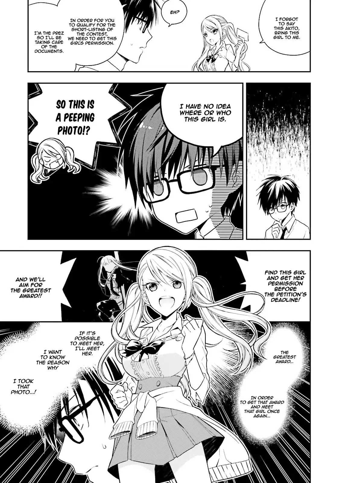 Kono Sekai wa Tsuite iru Chapter 1 - Page 7