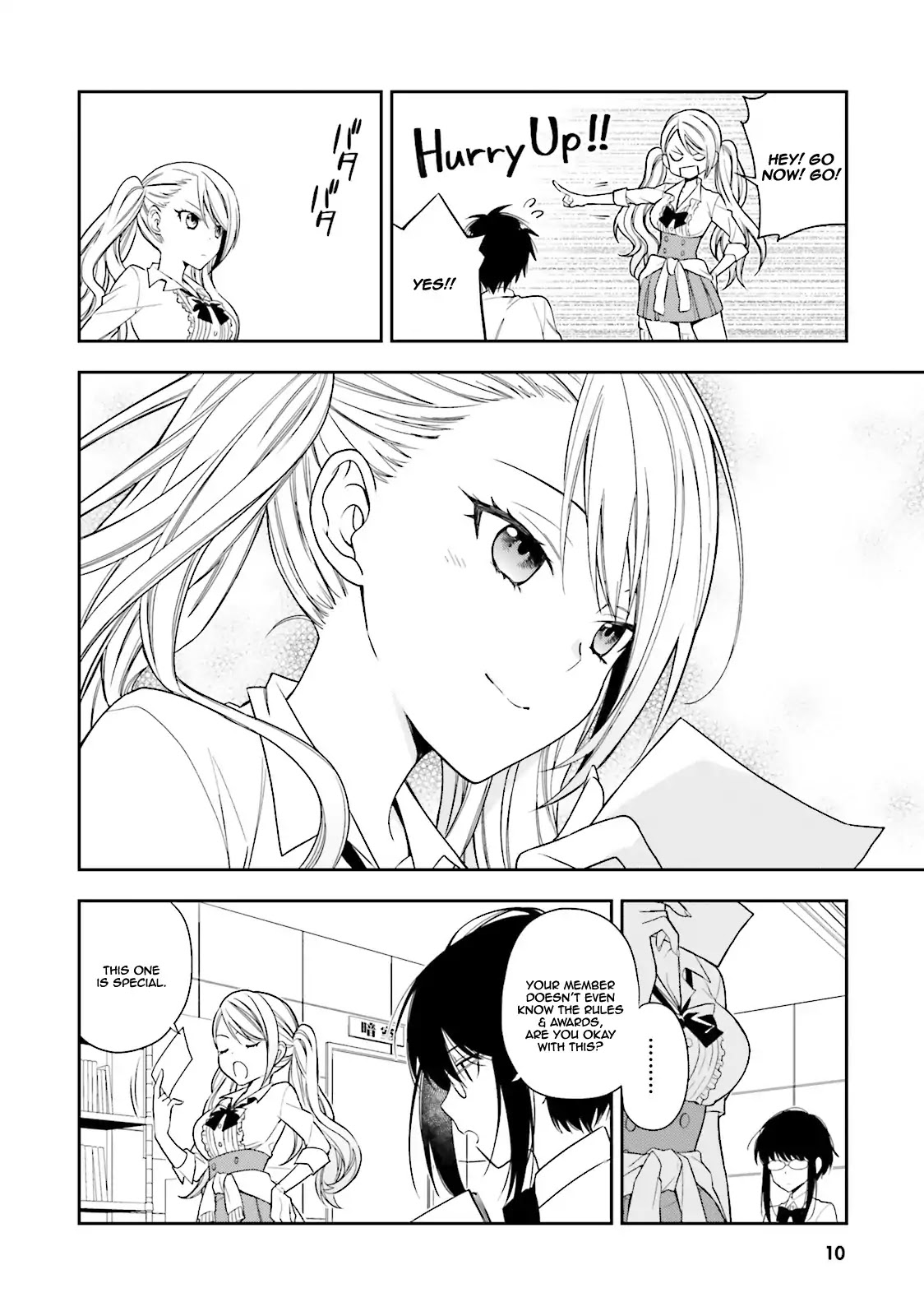 Kono Sekai wa Tsuite iru Chapter 1 - Page 8