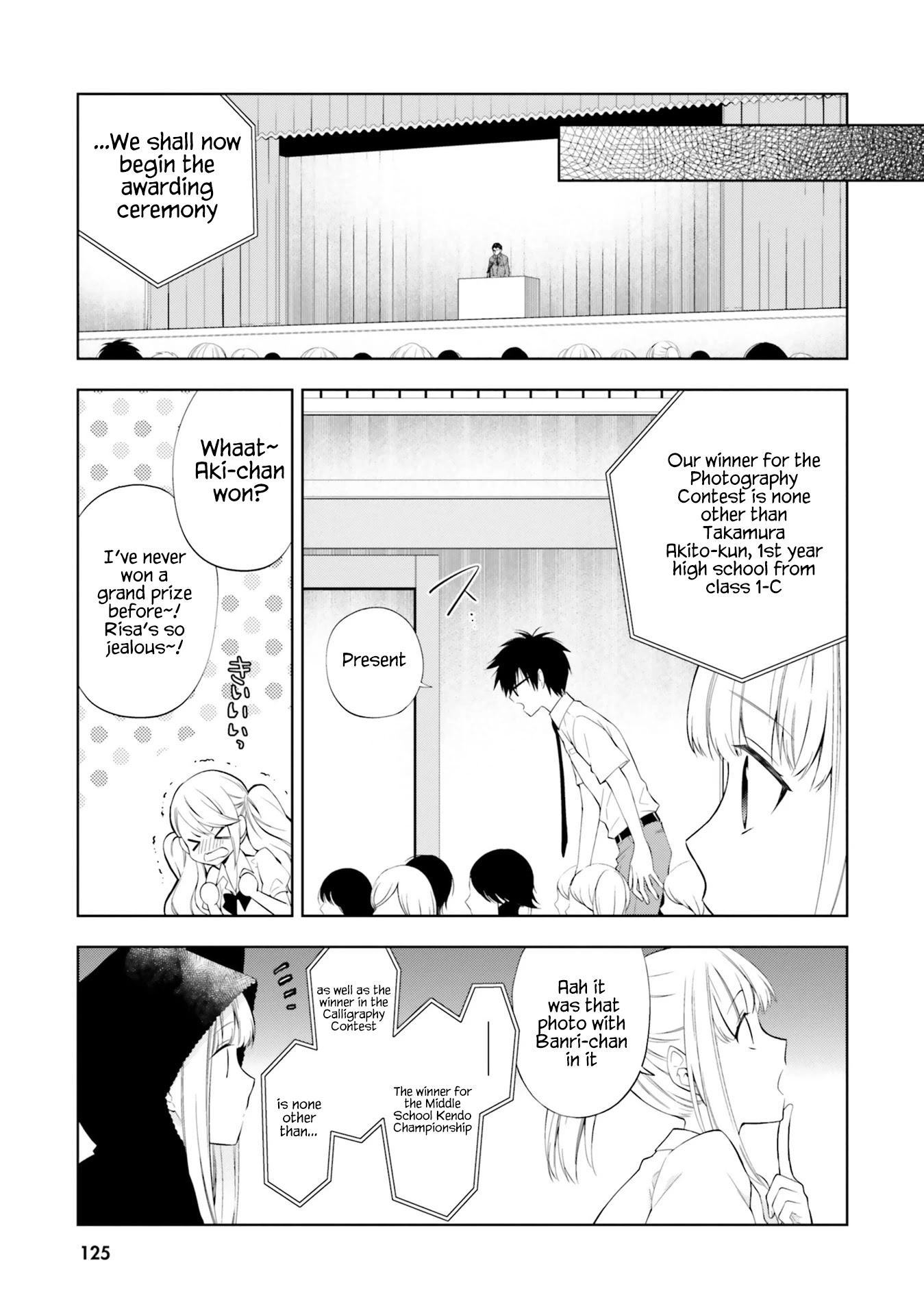 Kono Sekai wa Tsuite iru Chapter 10 - Page 11