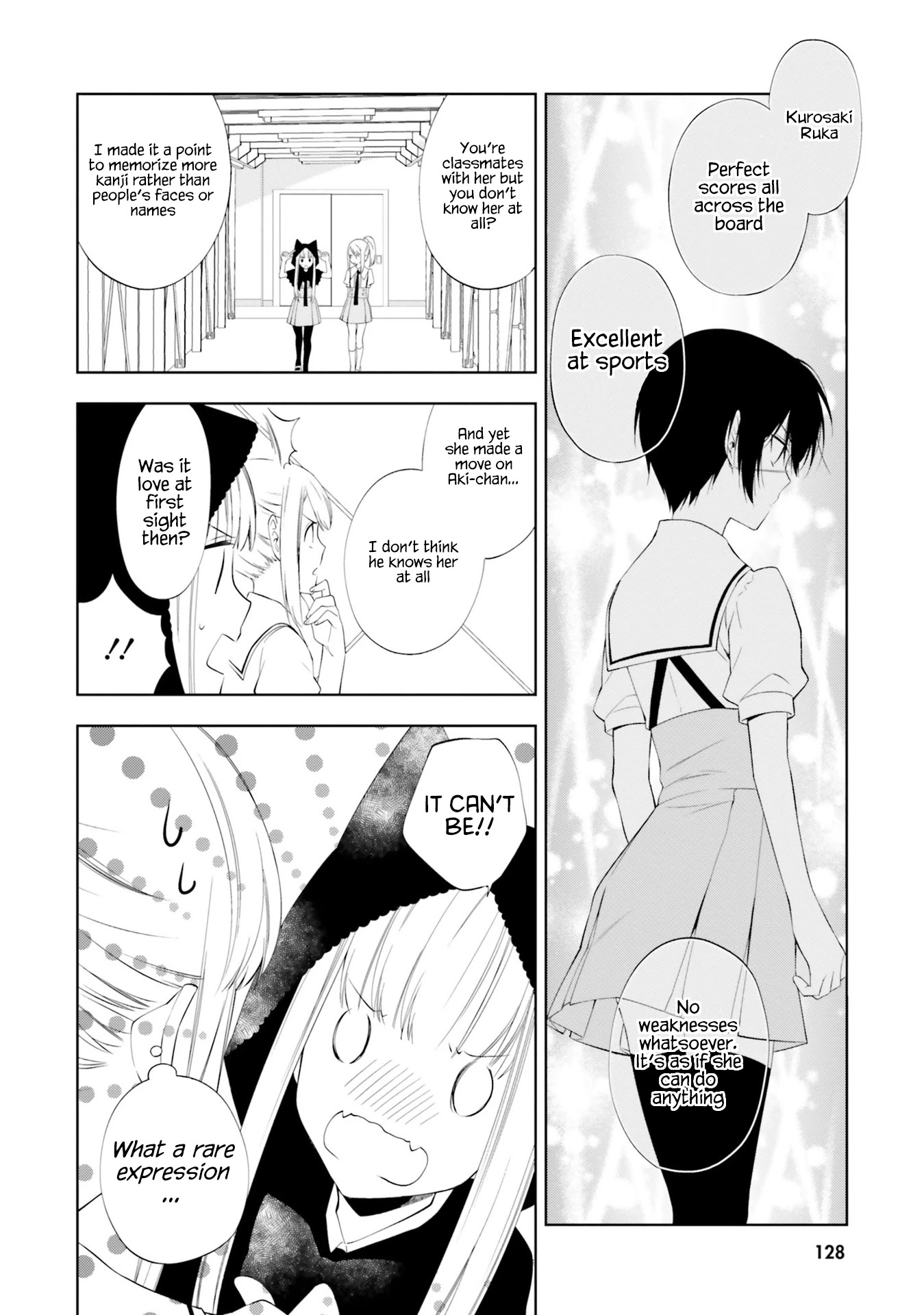 Kono Sekai wa Tsuite iru Chapter 10 - Page 14