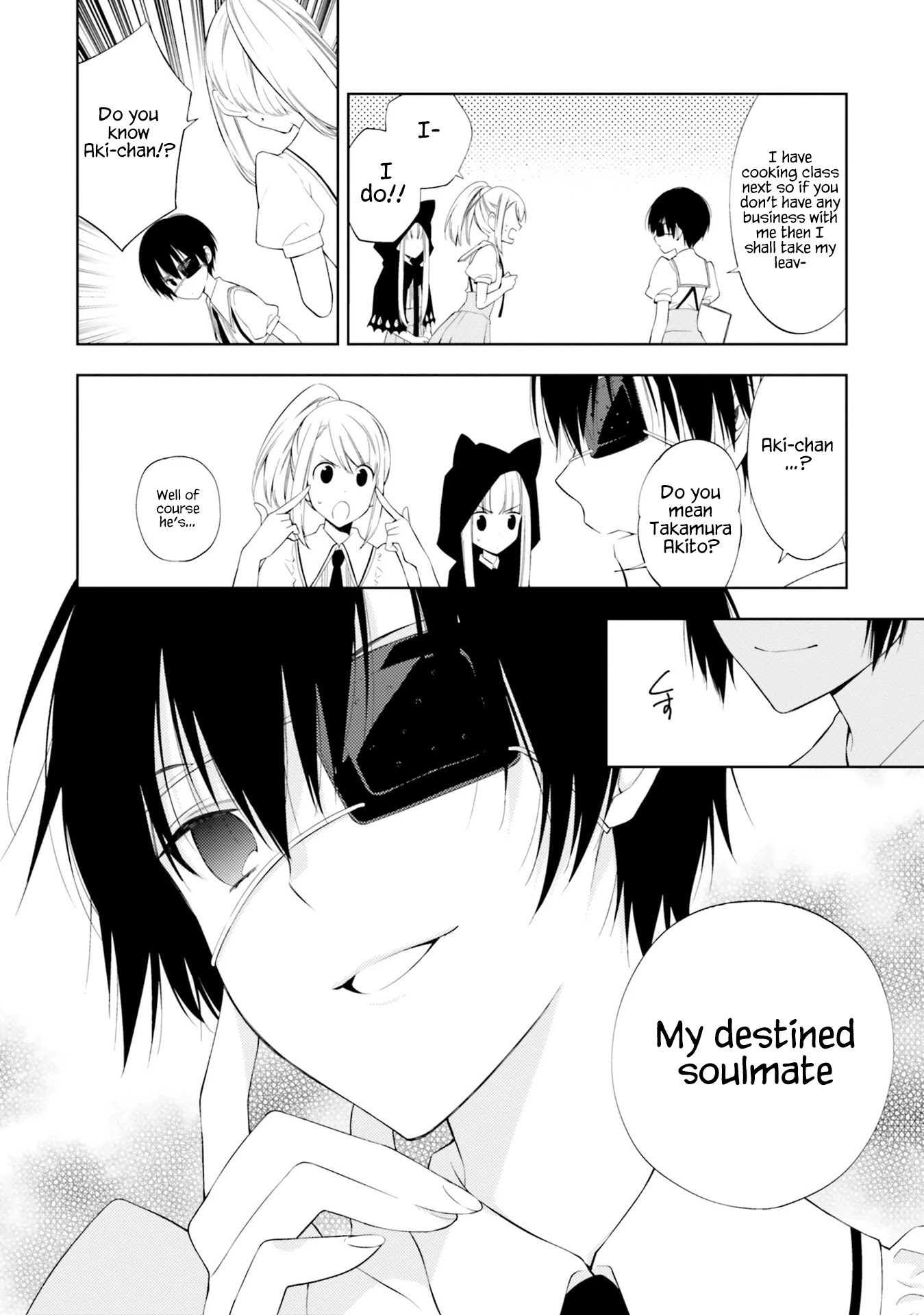 Kono Sekai wa Tsuite iru Chapter 10 - Page 16