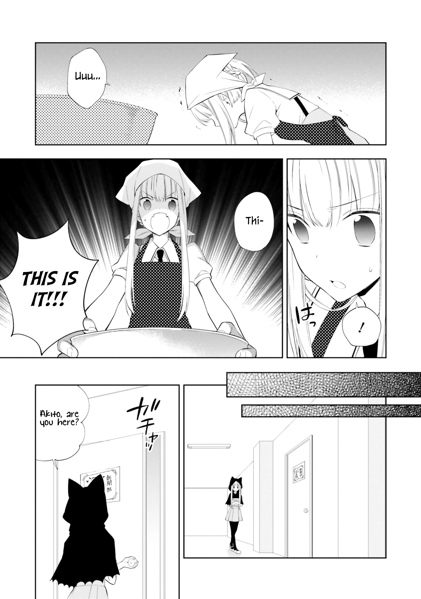 Kono Sekai wa Tsuite iru Chapter 10 - Page 19