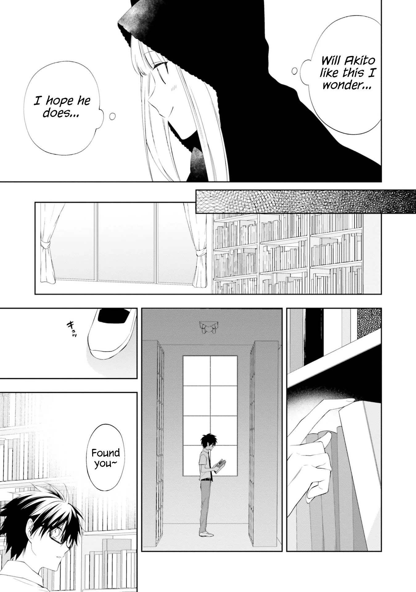 Kono Sekai wa Tsuite iru Chapter 10 - Page 21