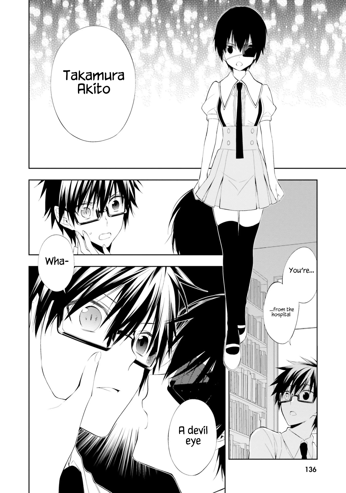 Kono Sekai wa Tsuite iru Chapter 10 - Page 22