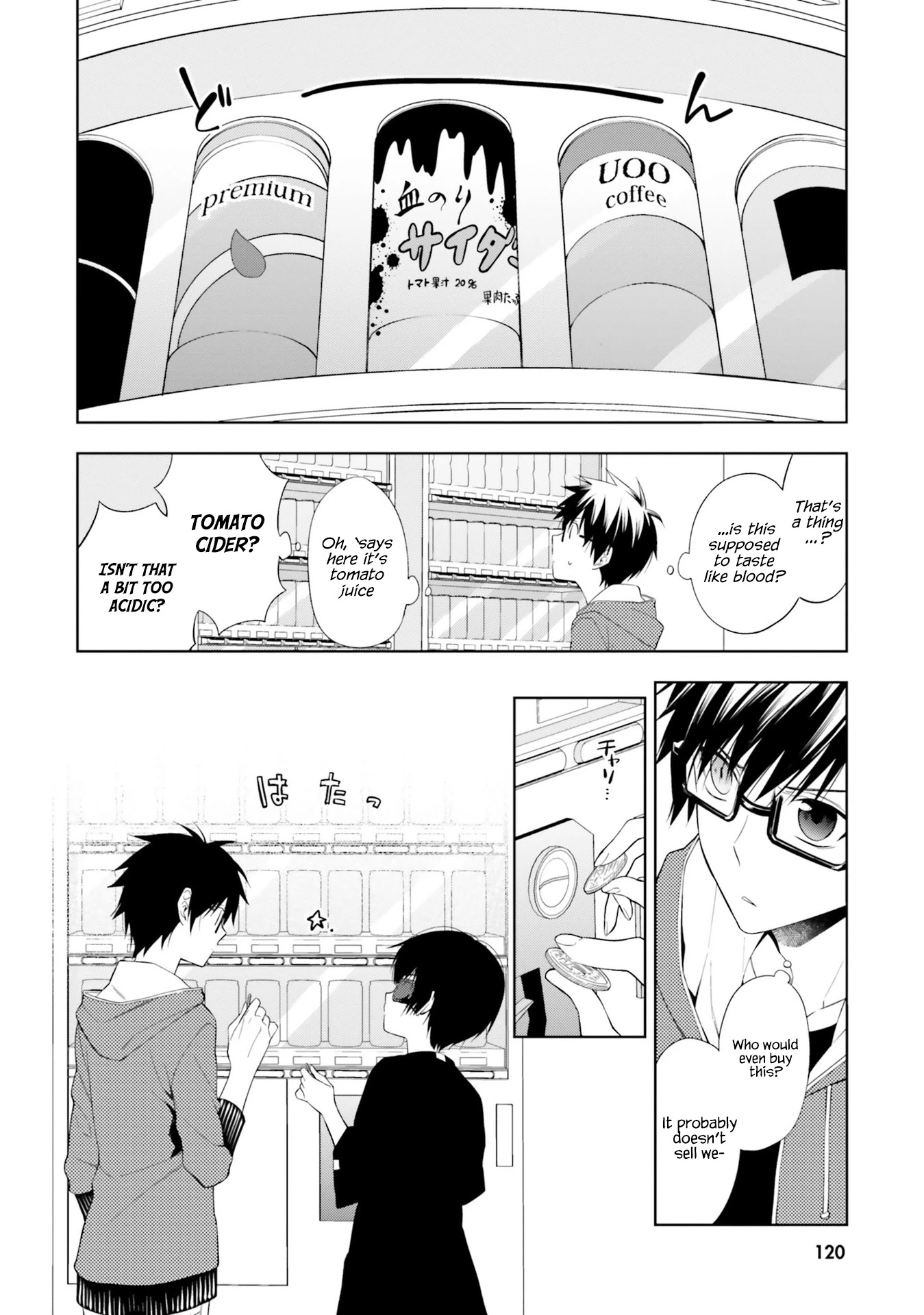 Kono Sekai wa Tsuite iru Chapter 10 - Page 6