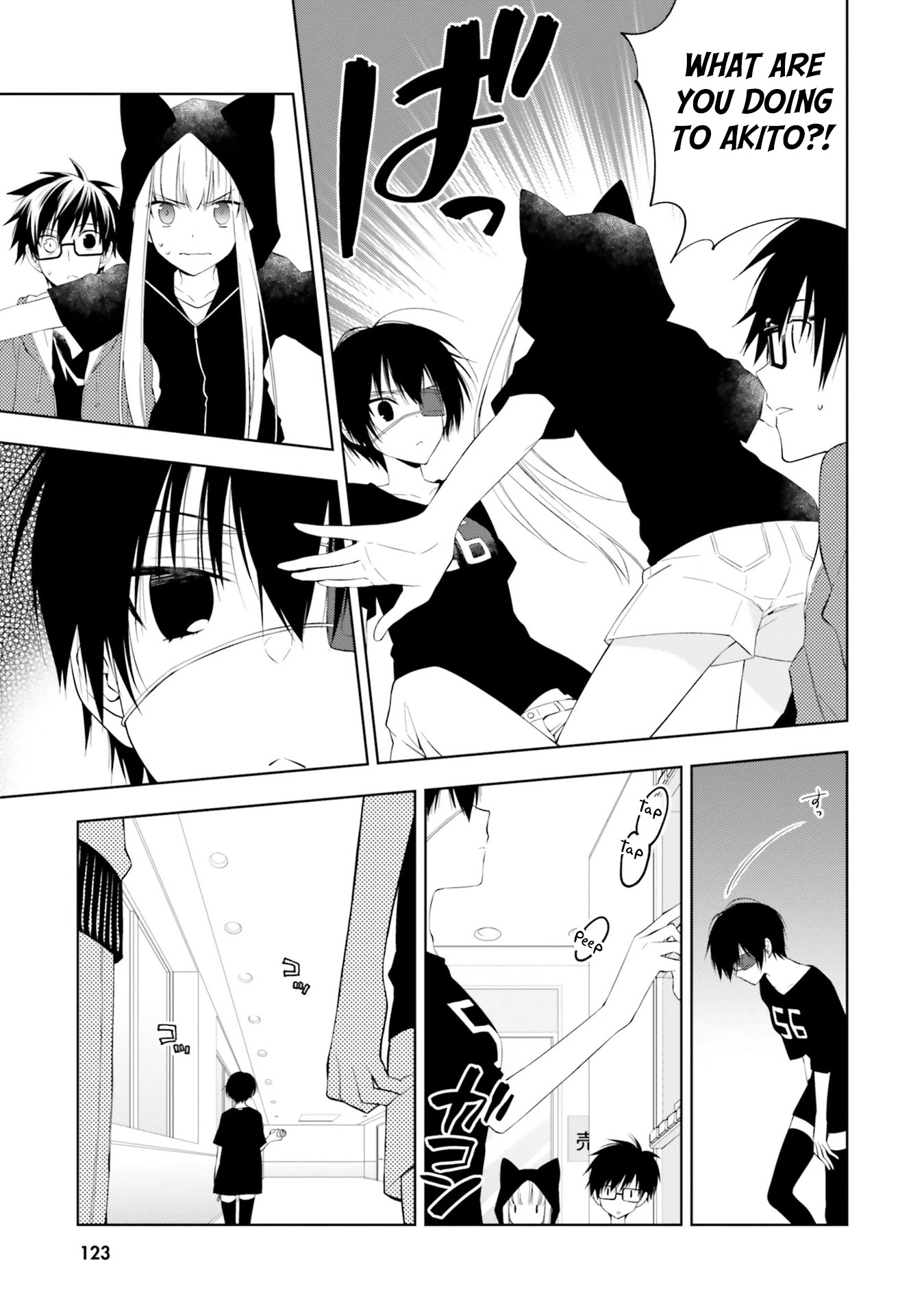 Kono Sekai wa Tsuite iru Chapter 10 - Page 9