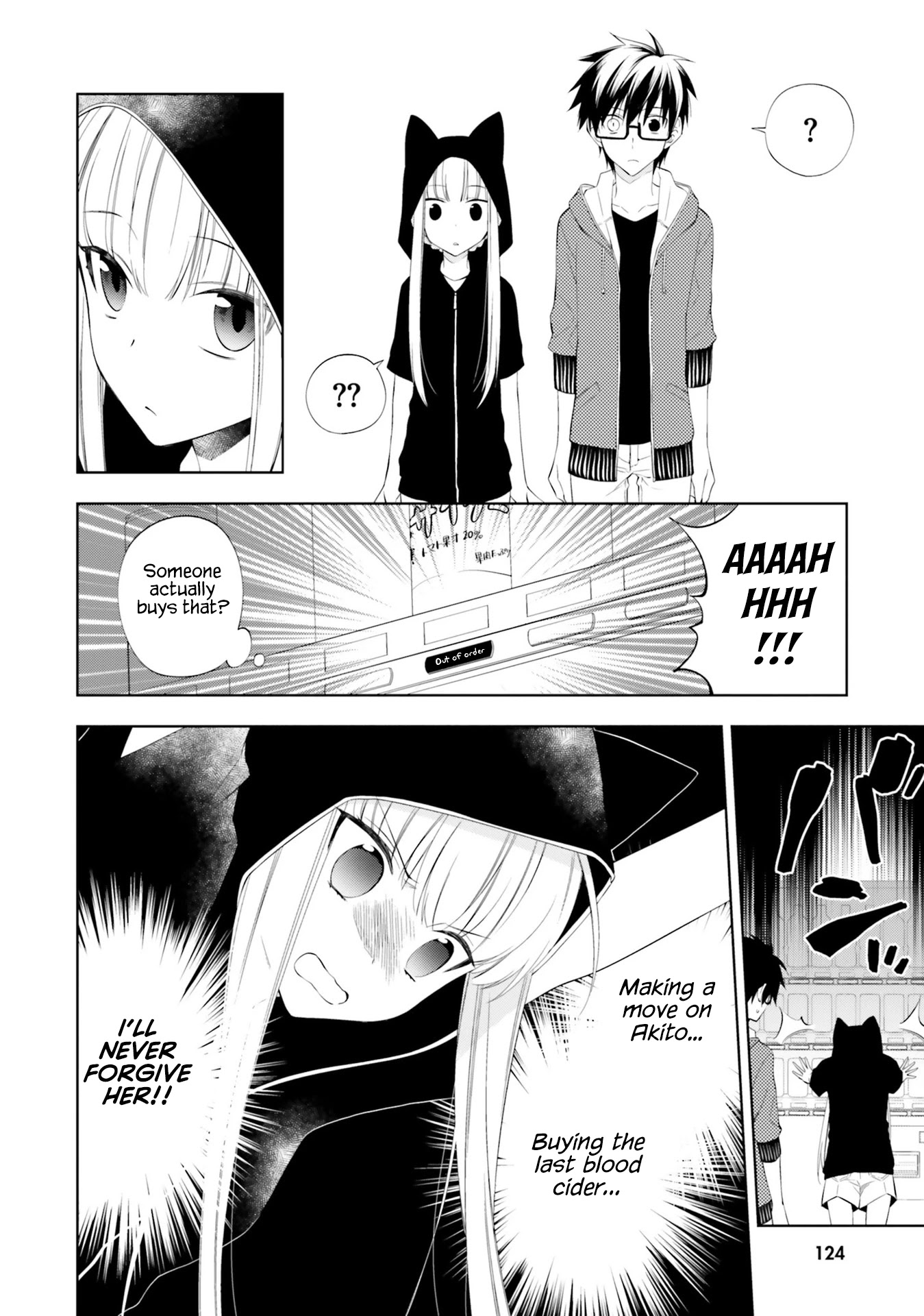 Kono Sekai wa Tsuite iru Chapter 10 - Page 10