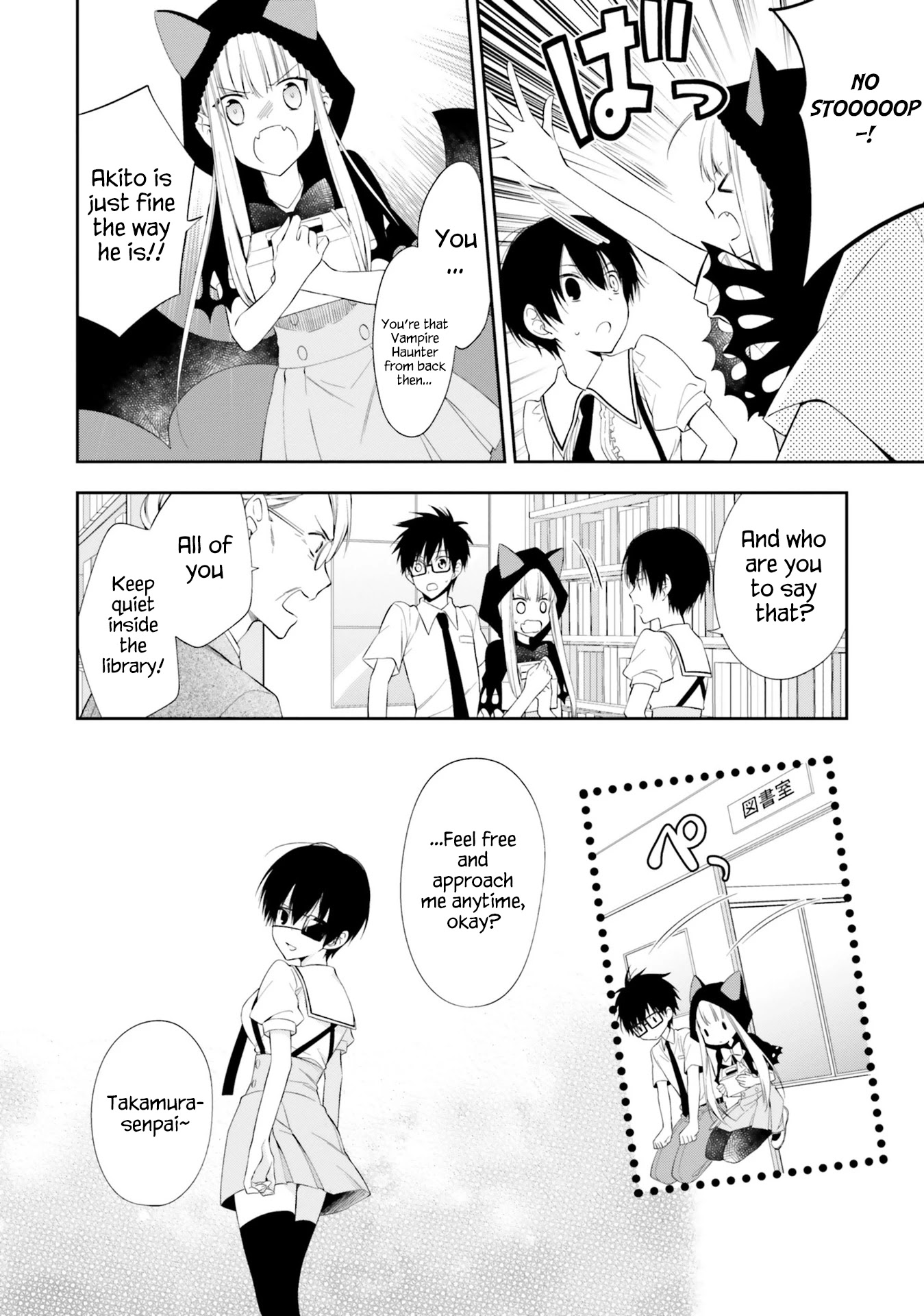 Kono Sekai wa Tsuite iru Chapter 11 - Page 2