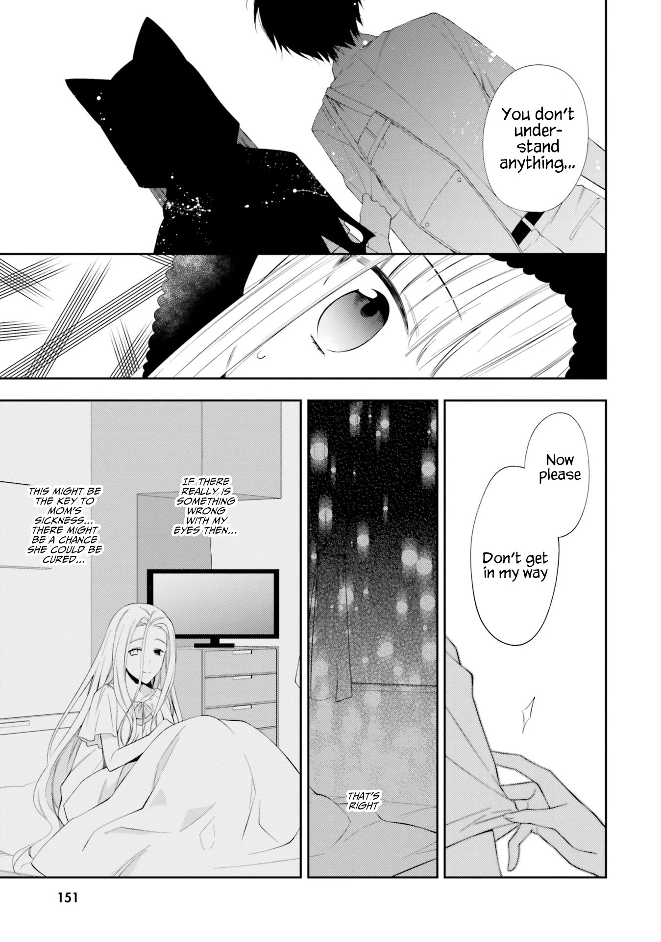 Kono Sekai wa Tsuite iru Chapter 11 - Page 11