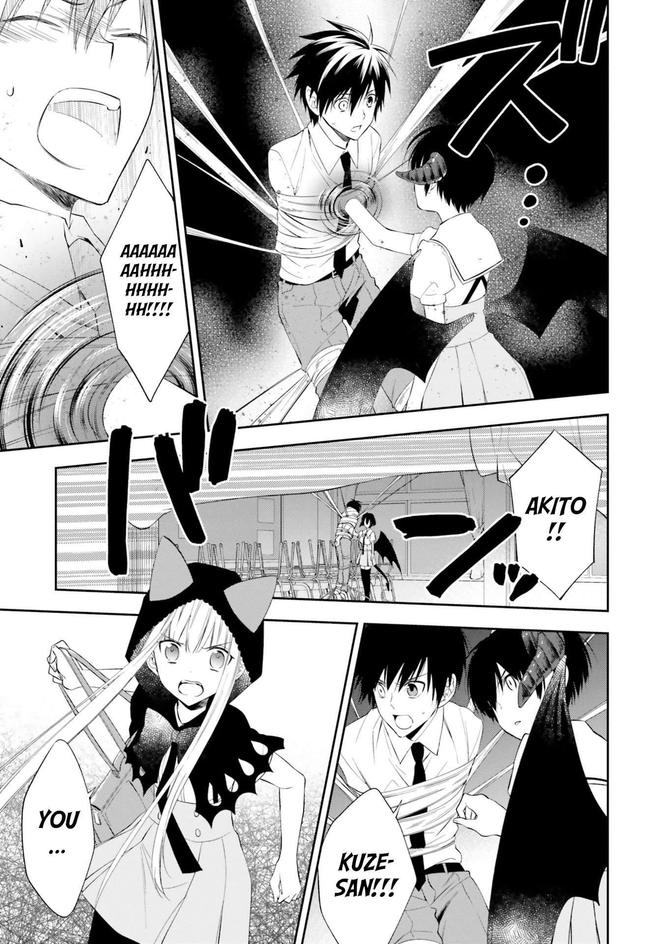 Kono Sekai wa Tsuite iru Chapter 11 - Page 15