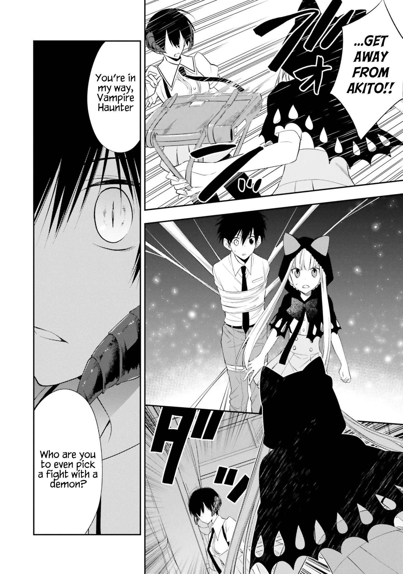 Kono Sekai wa Tsuite iru Chapter 11 - Page 16