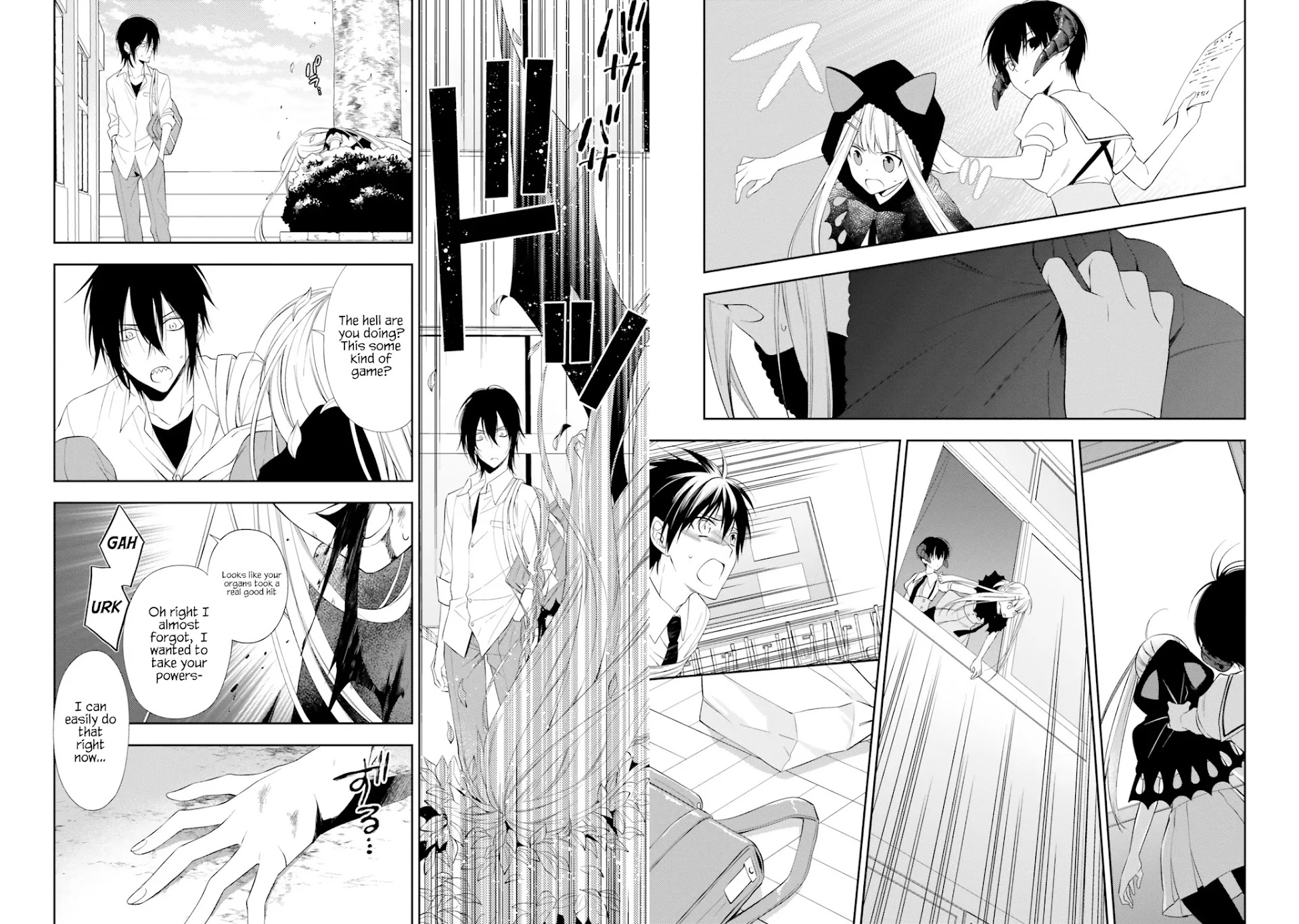 Kono Sekai wa Tsuite iru Chapter 11 - Page 17