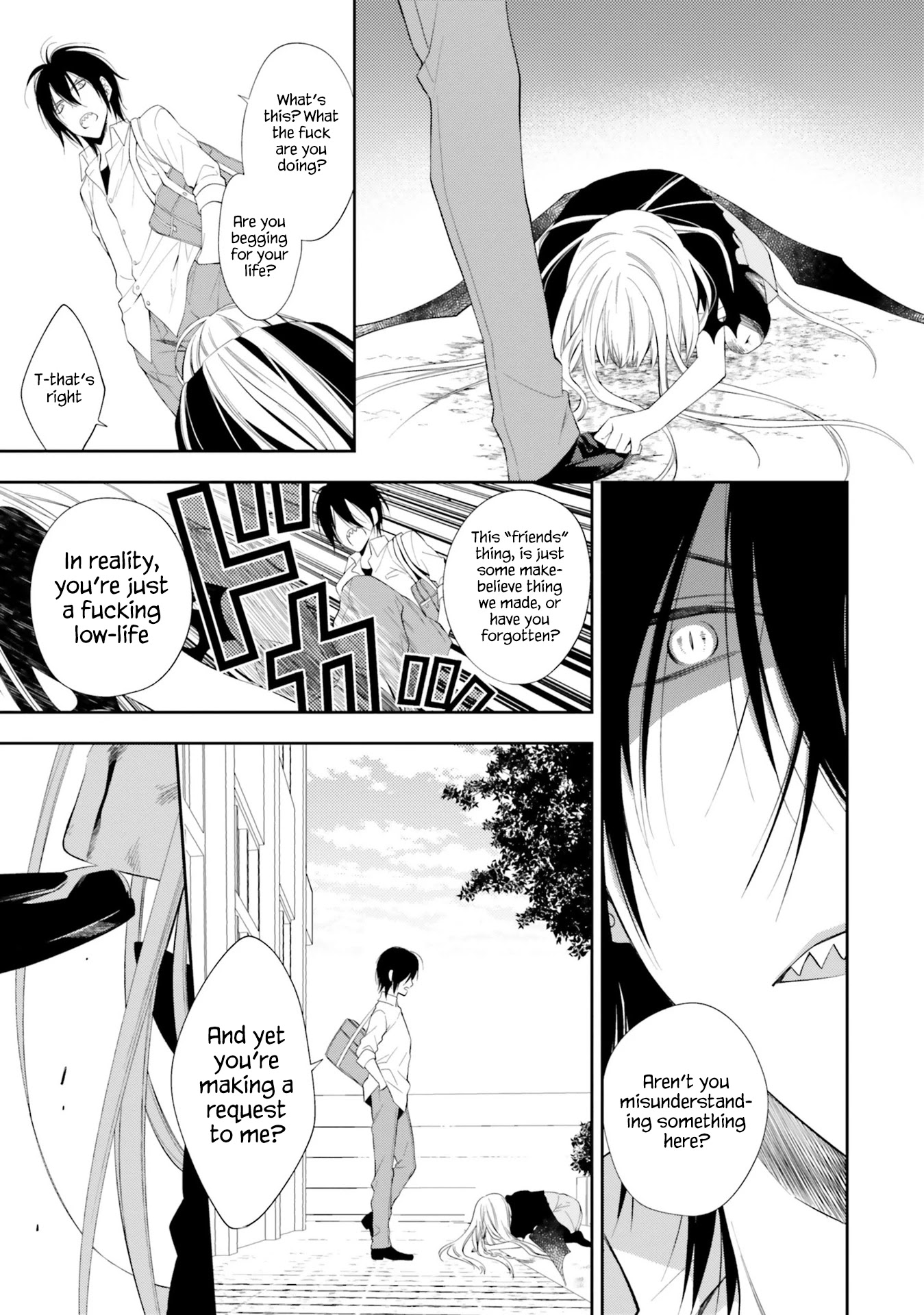 Kono Sekai wa Tsuite iru Chapter 11 - Page 19