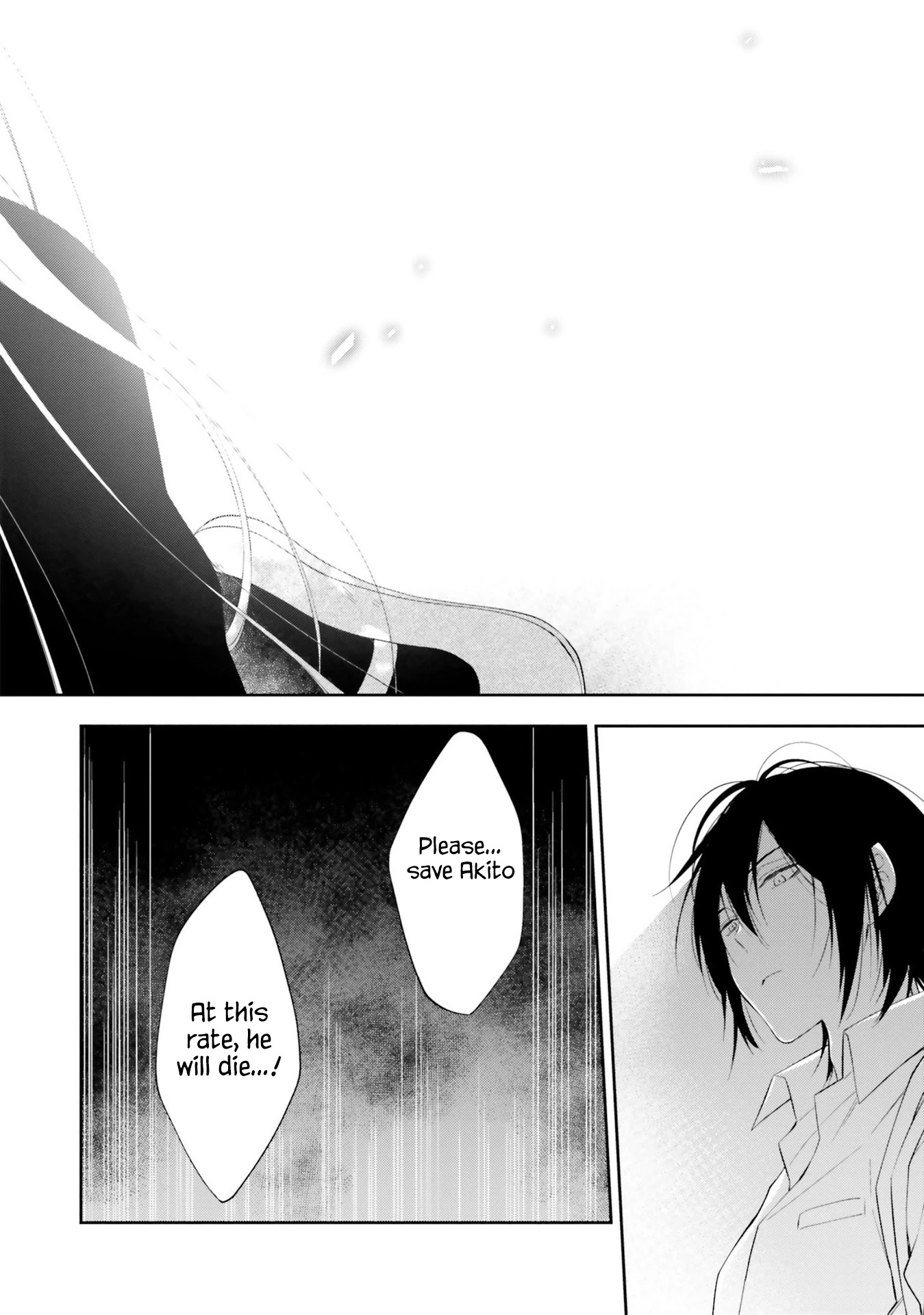 Kono Sekai wa Tsuite iru Chapter 11 - Page 20