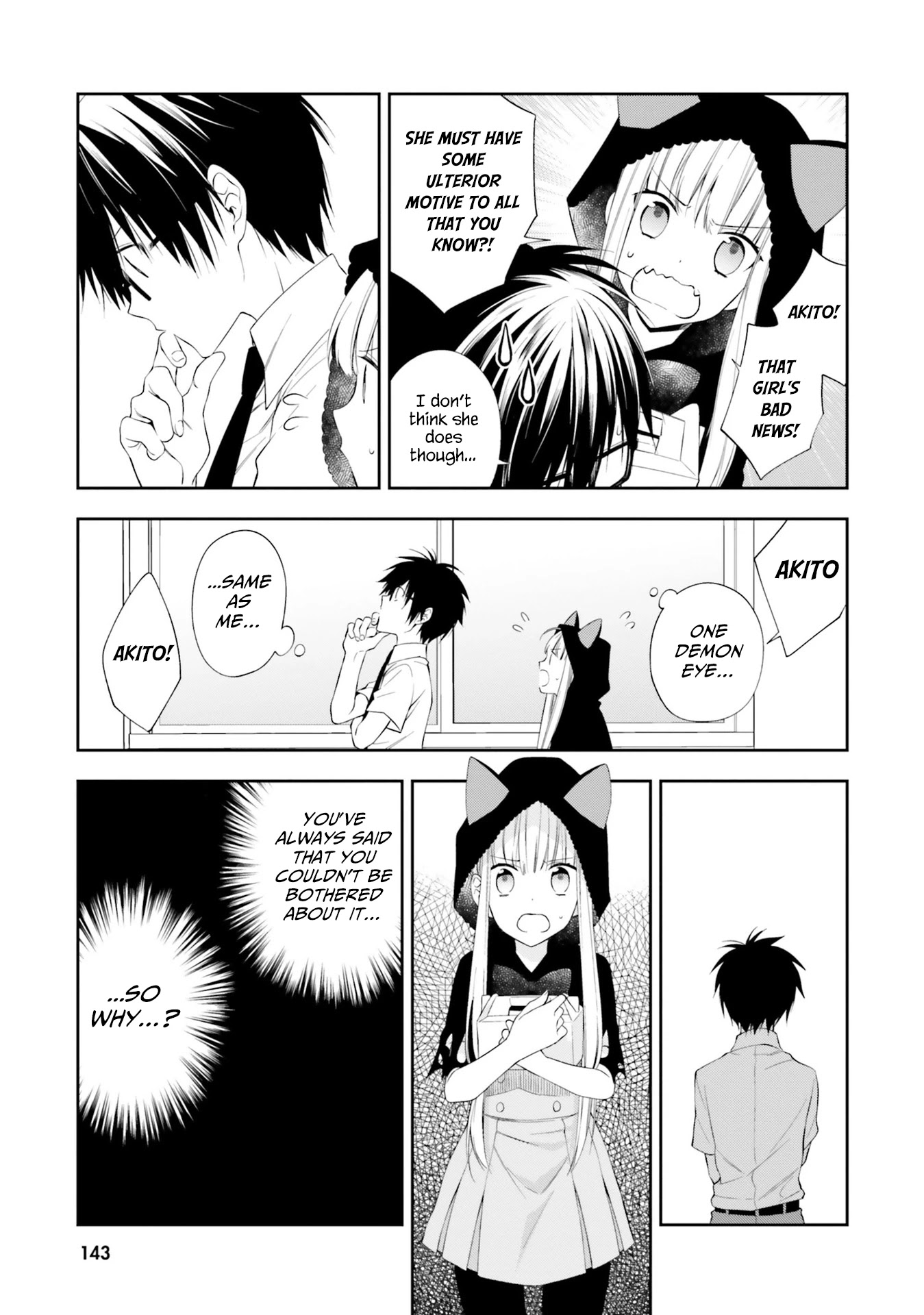 Kono Sekai wa Tsuite iru Chapter 11 - Page 3