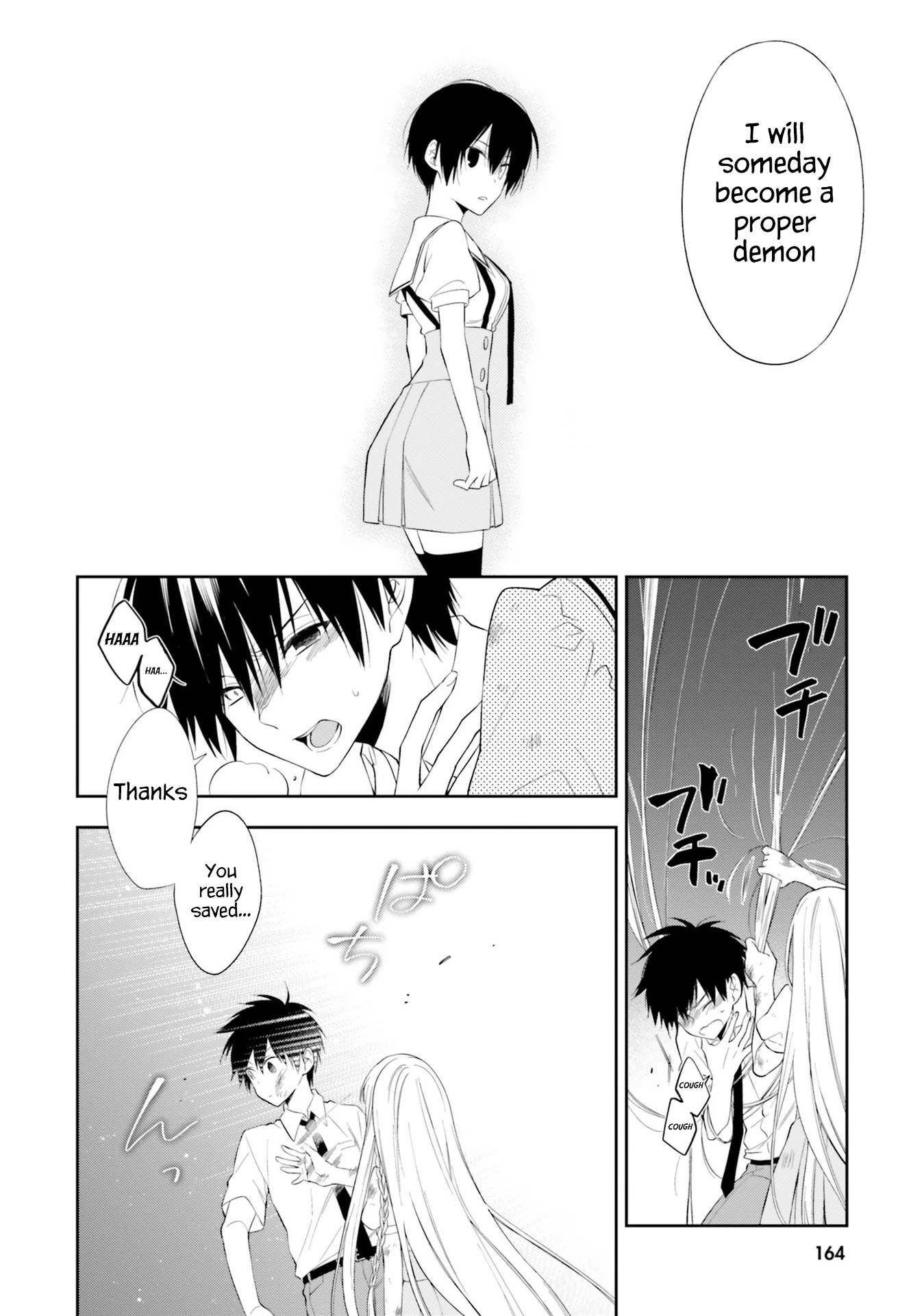 Kono Sekai wa Tsuite iru Chapter 11 - Page 24
