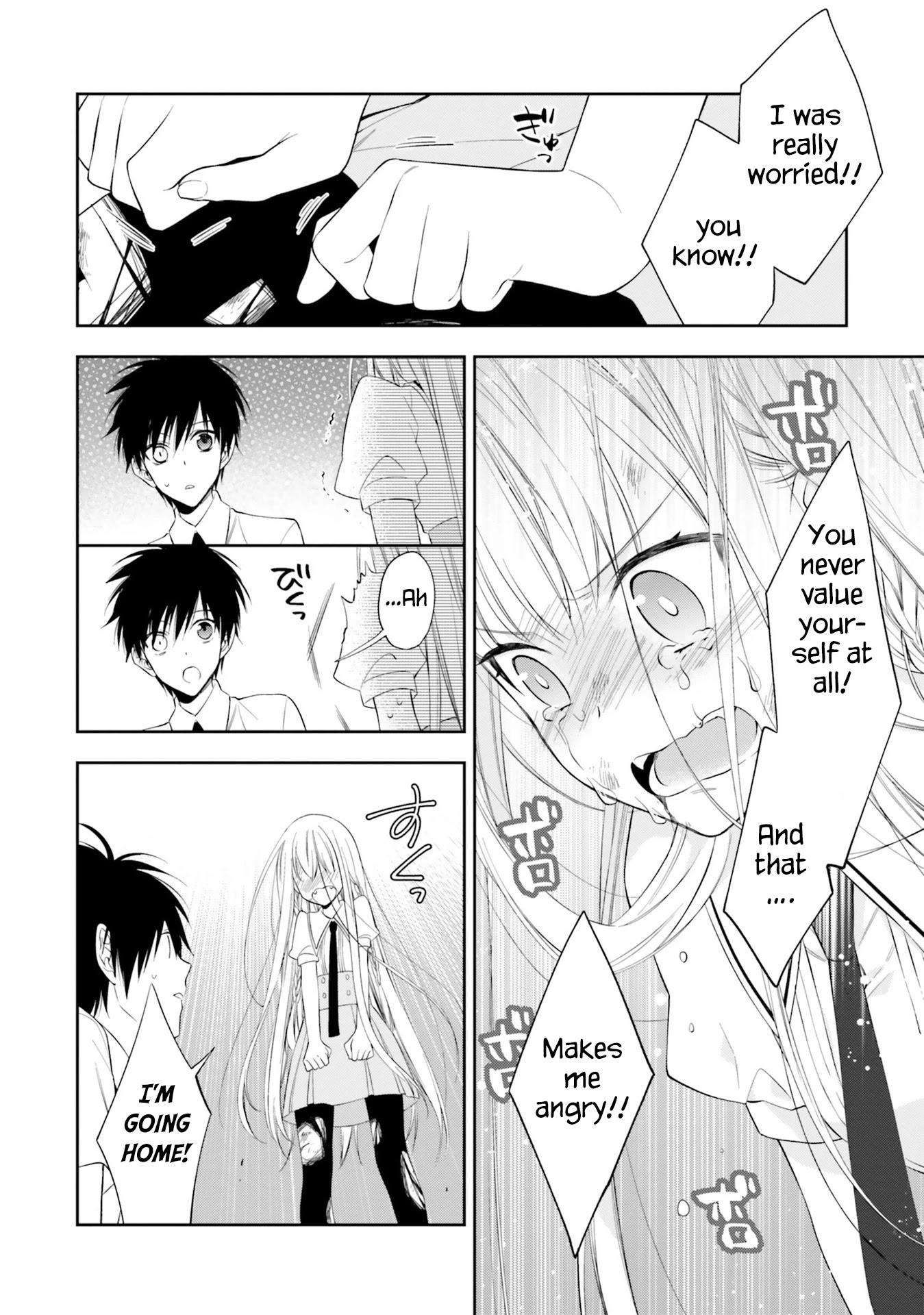 Kono Sekai wa Tsuite iru Chapter 11 - Page 25
