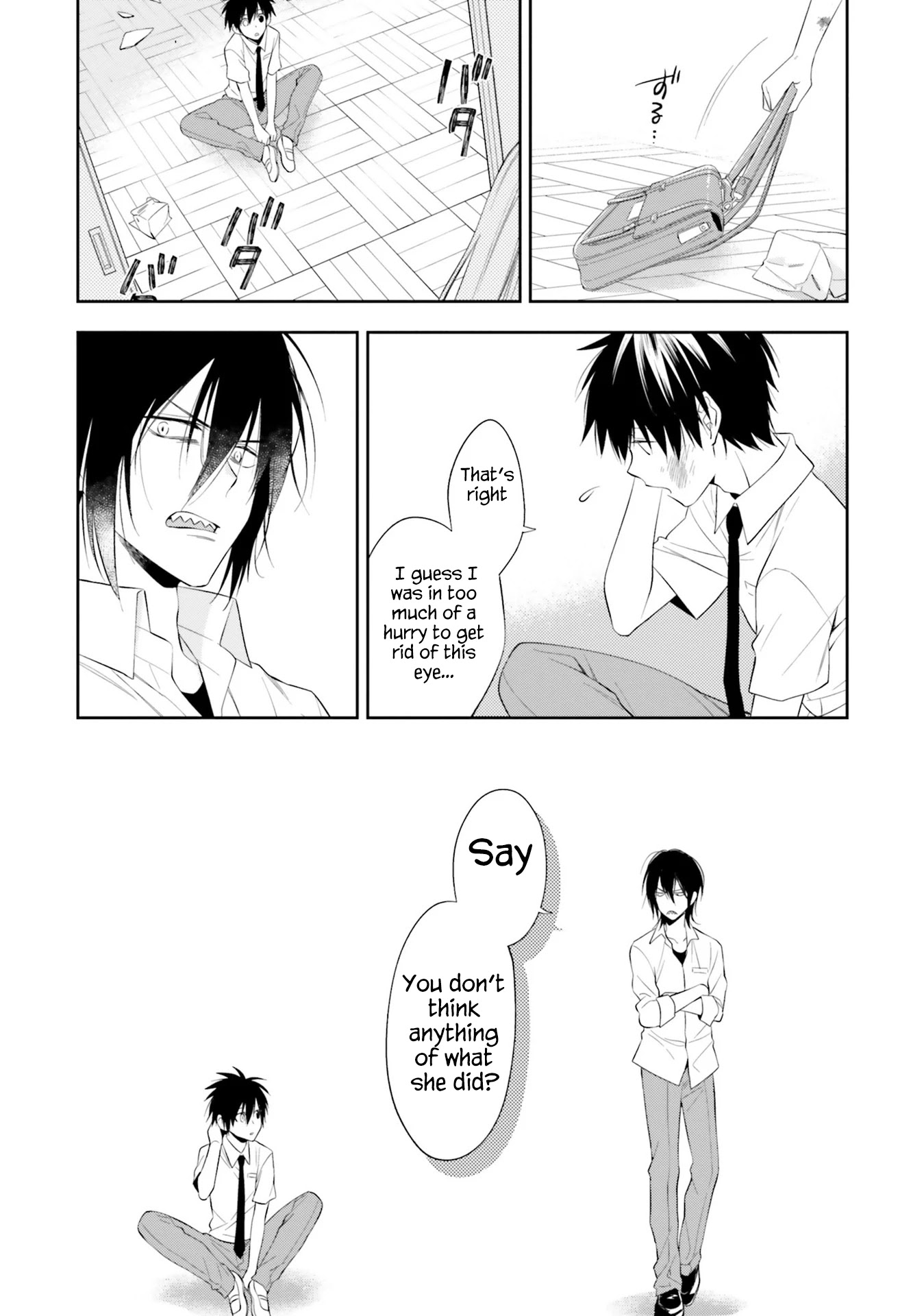 Kono Sekai wa Tsuite iru Chapter 11 - Page 26