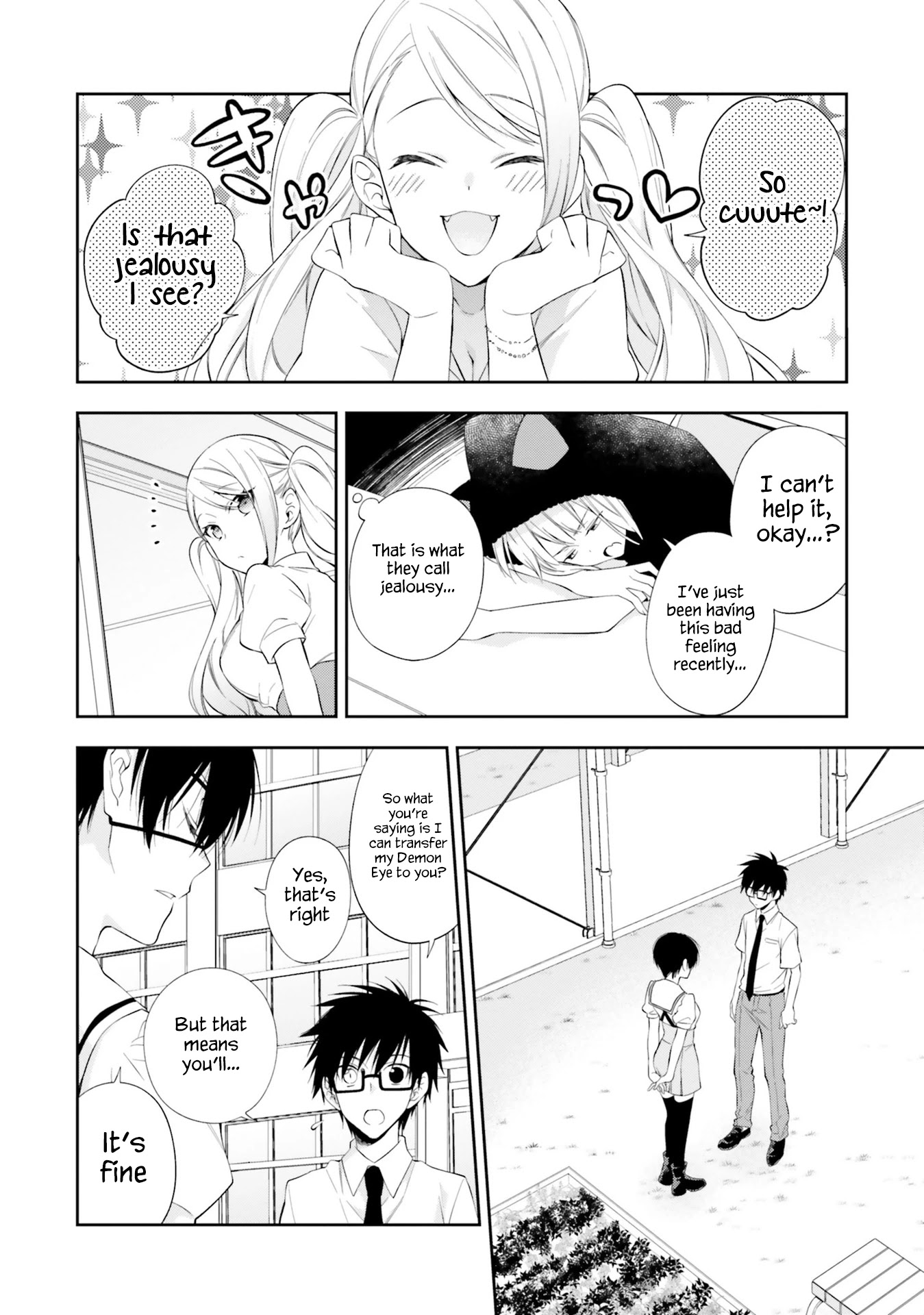 Kono Sekai wa Tsuite iru Chapter 11 - Page 4