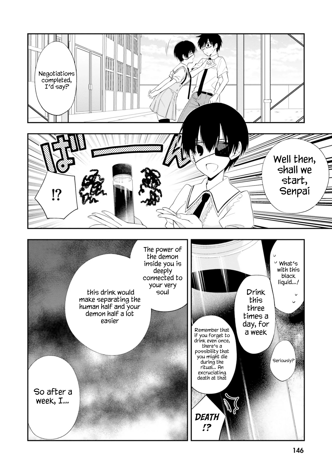 Kono Sekai wa Tsuite iru Chapter 11 - Page 6