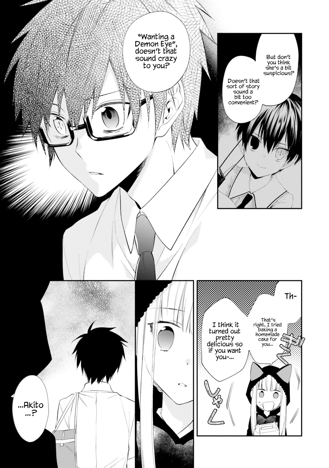 Kono Sekai wa Tsuite iru Chapter 11 - Page 9