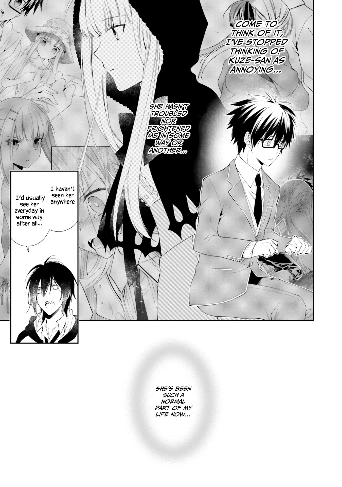 Kono Sekai wa Tsuite iru Chapter 12 - Page 12