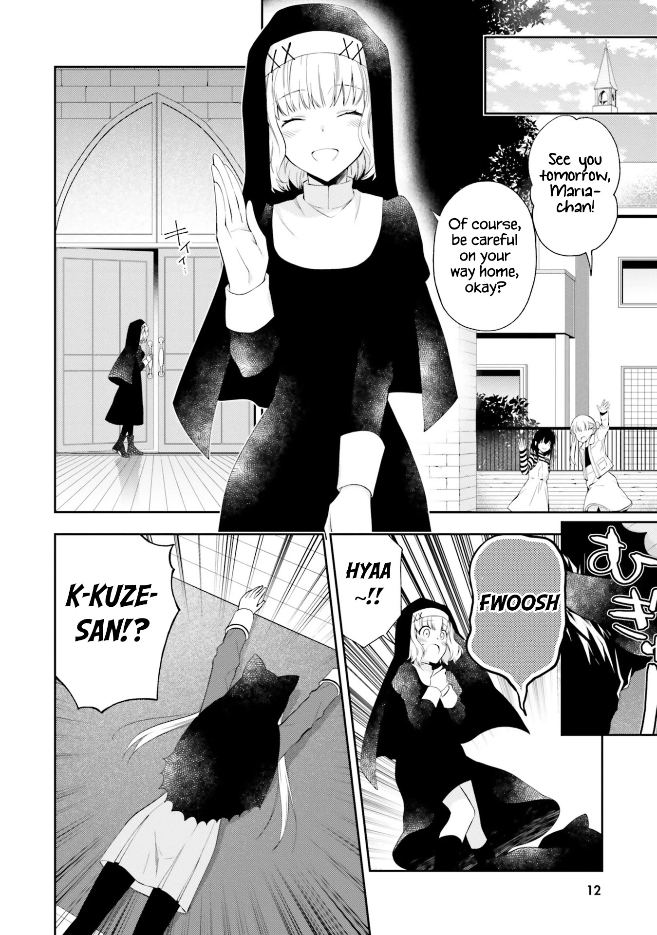 Kono Sekai wa Tsuite iru Chapter 12 - Page 13